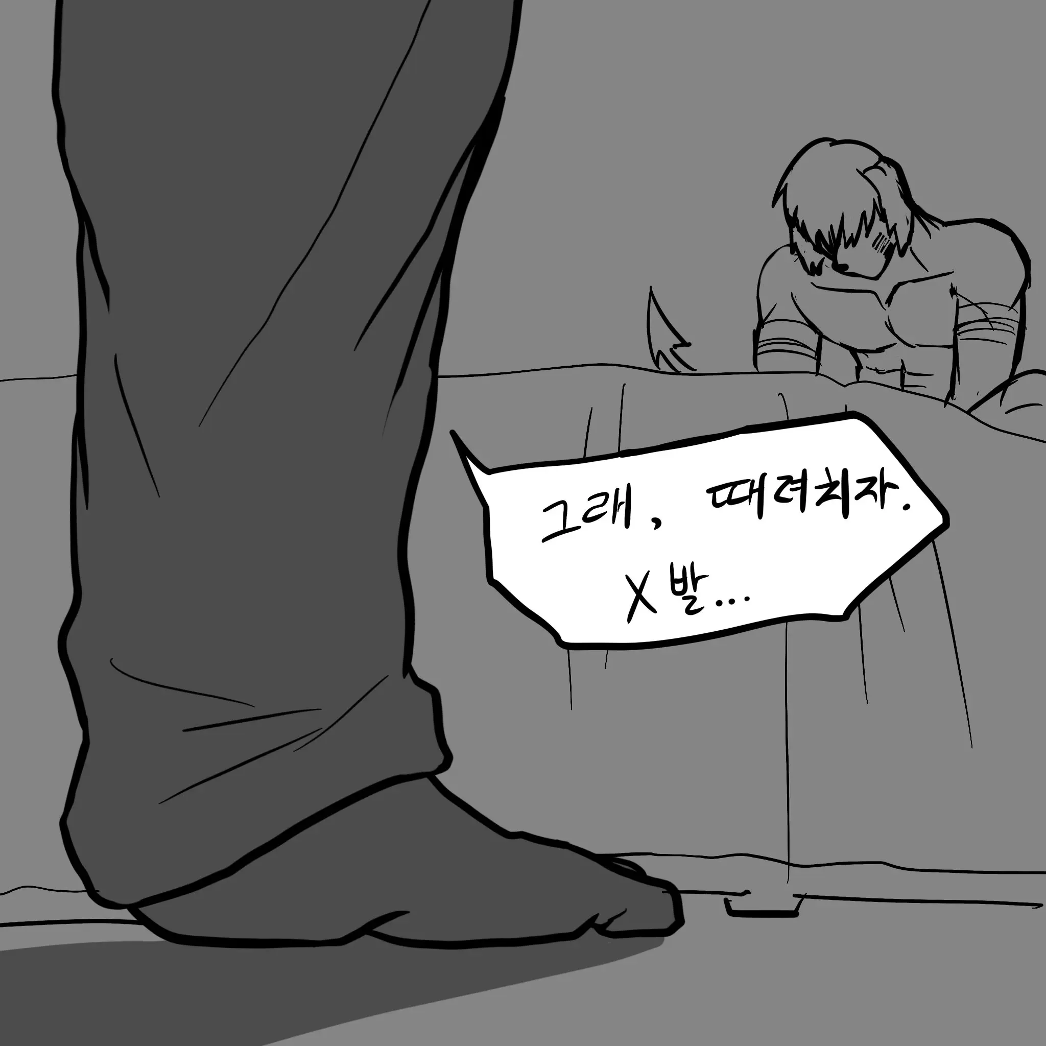 웹툰 이미지 56