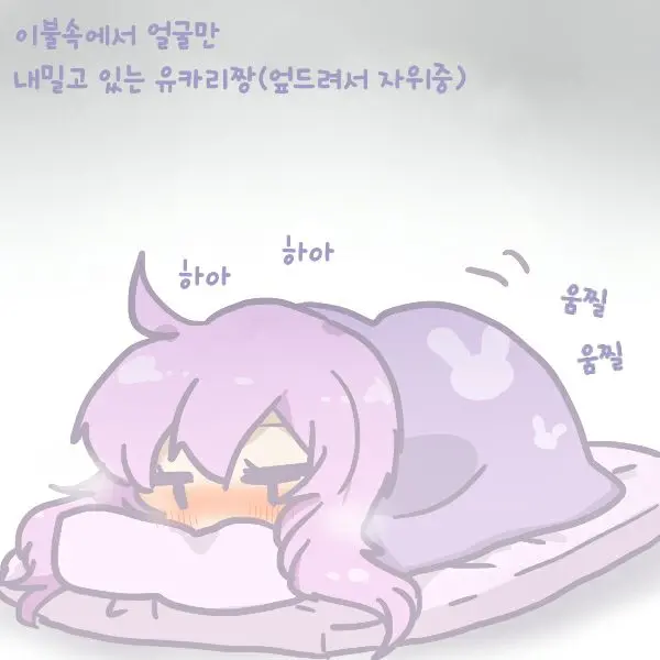 웹툰 이미지 10