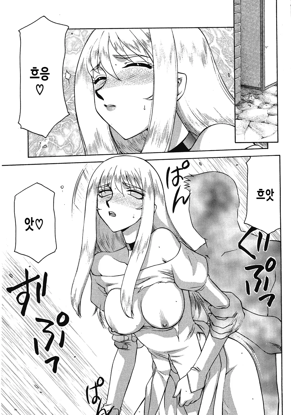 웹툰 이미지 61
