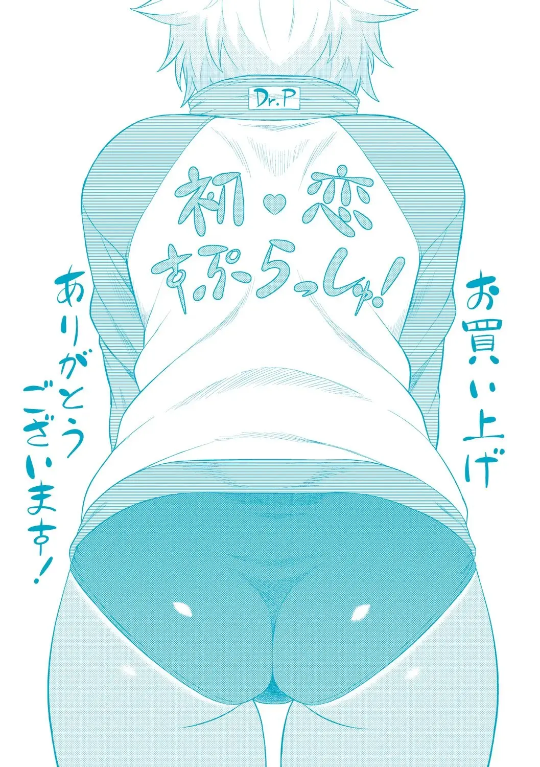 웹툰 이미지 187