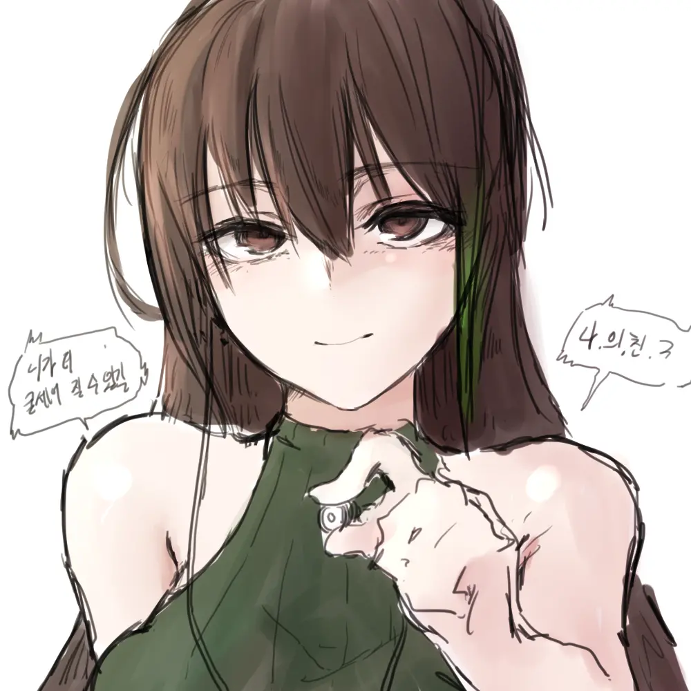 웹툰 이미지 348