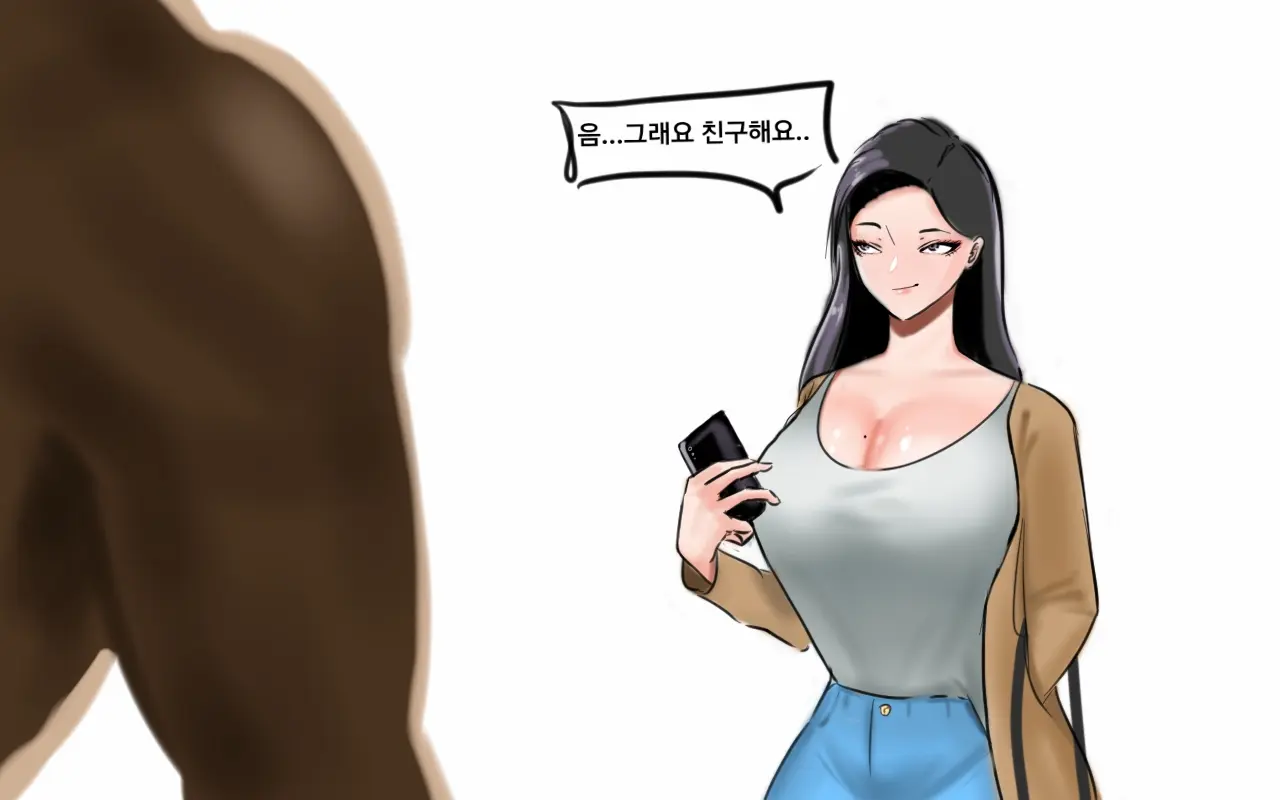 웹툰 이미지 2