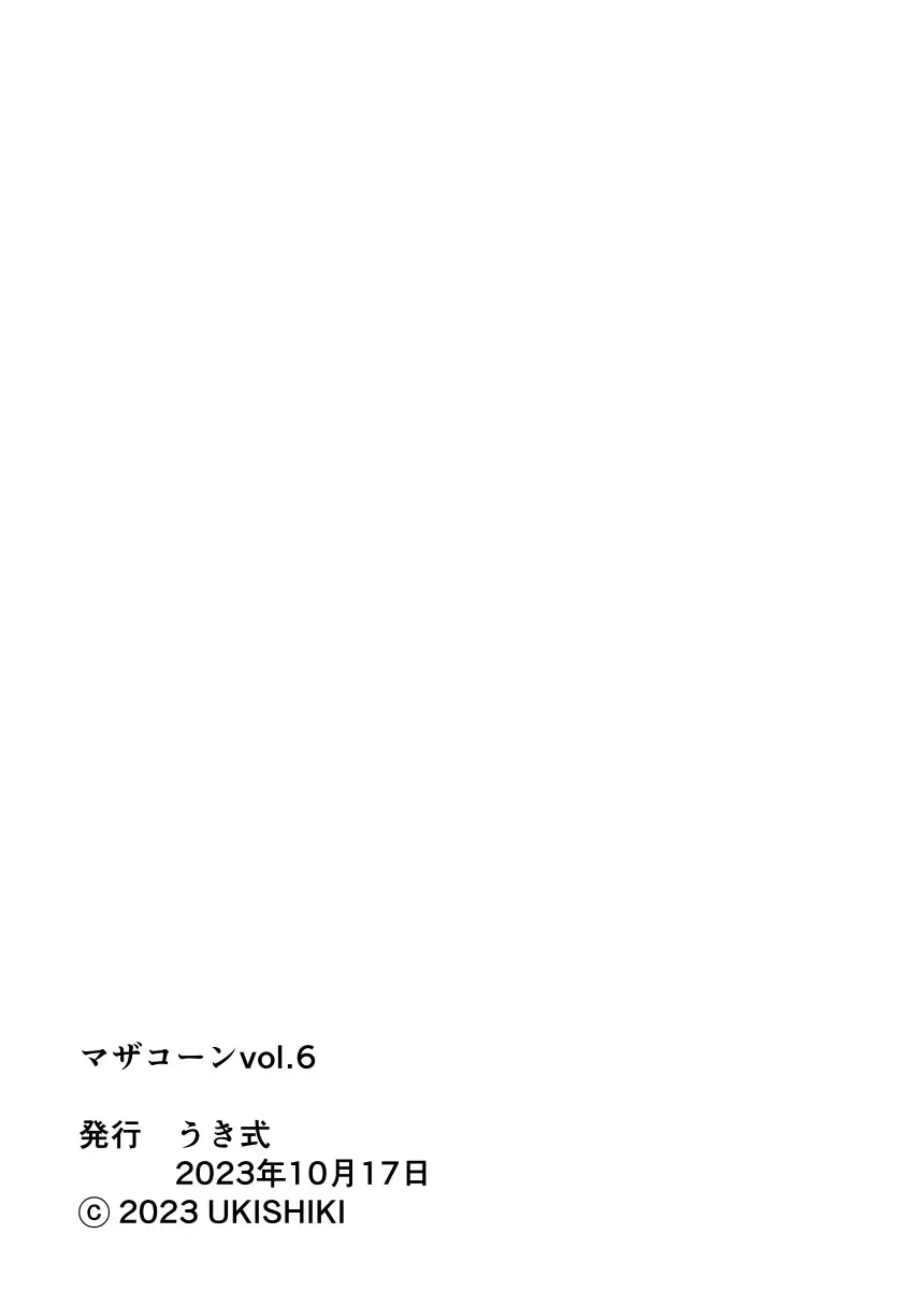 웹툰 이미지 72