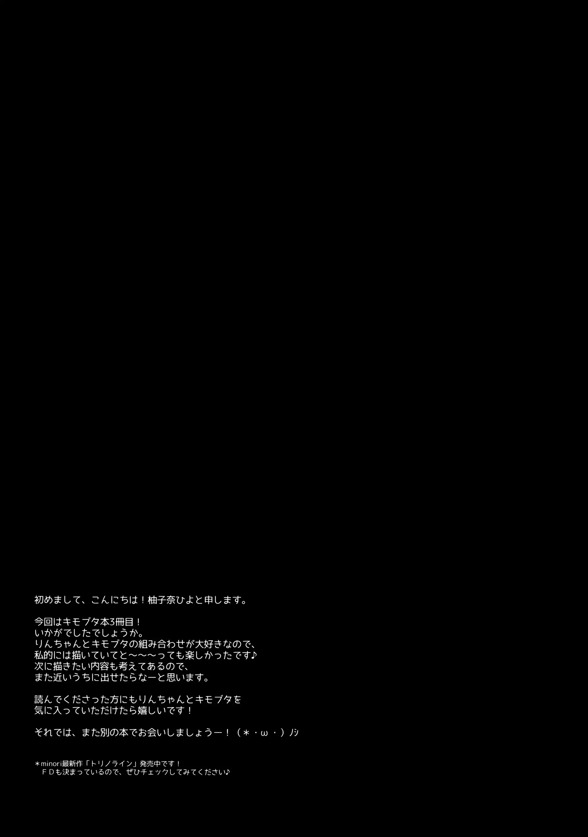 웹툰 이미지 20