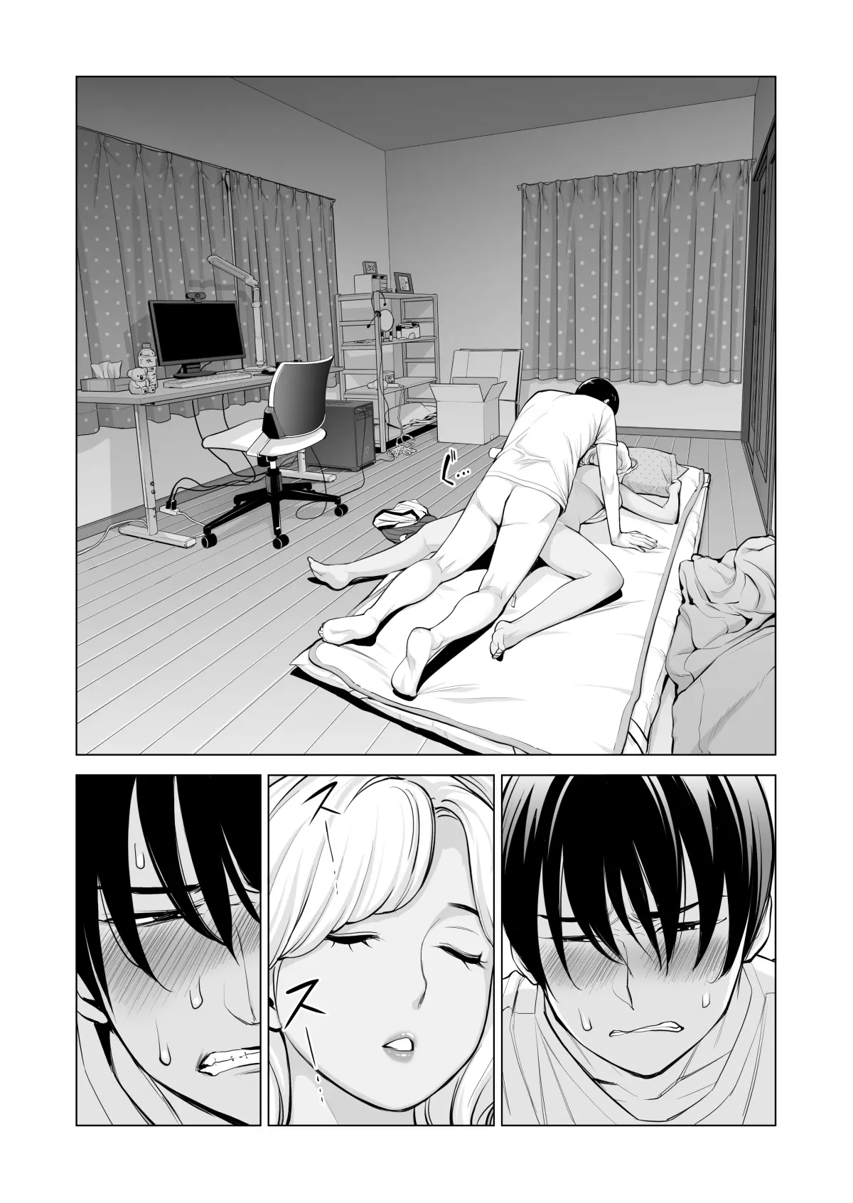 웹툰 이미지 71