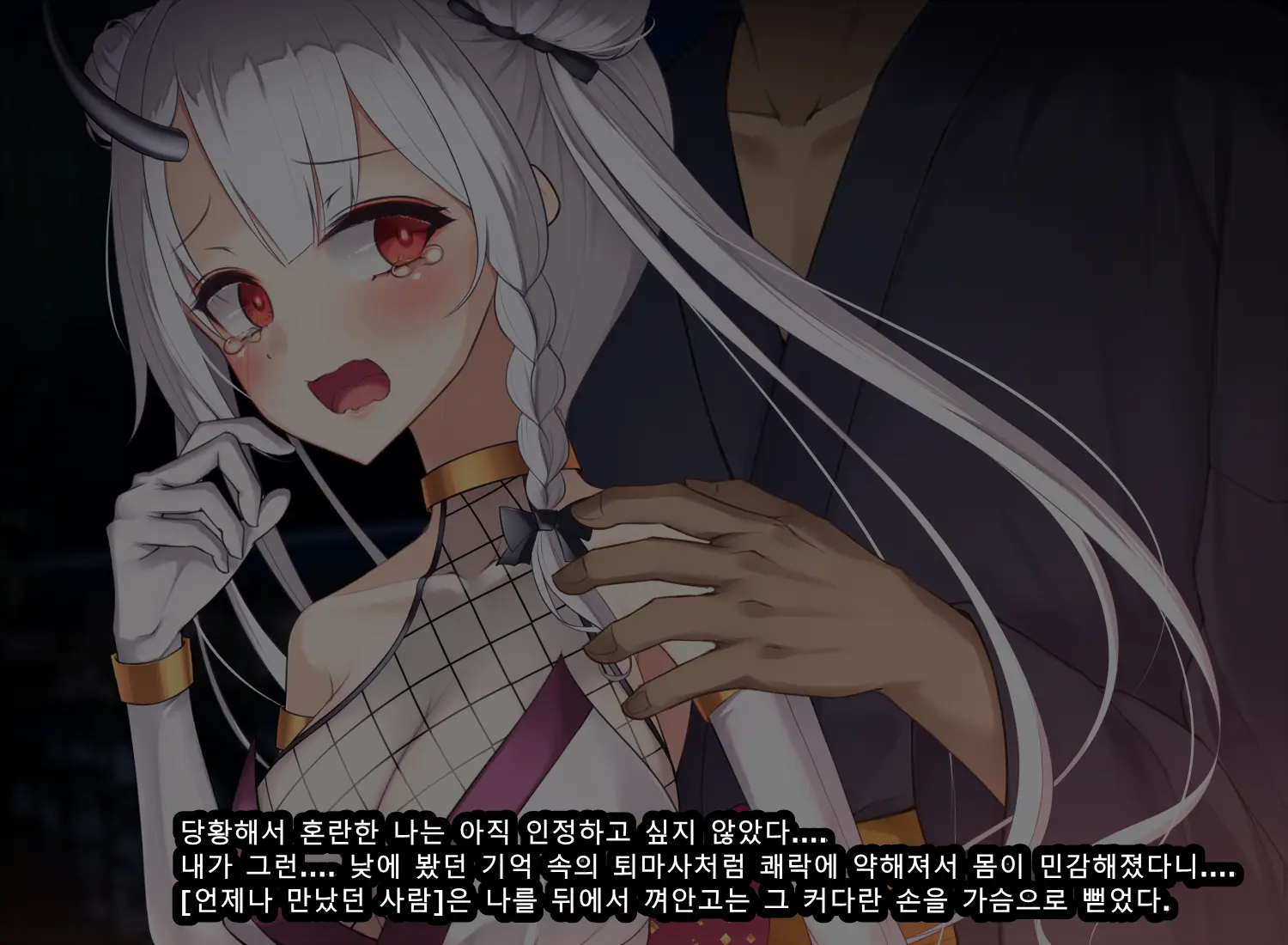 웹툰 이미지 128