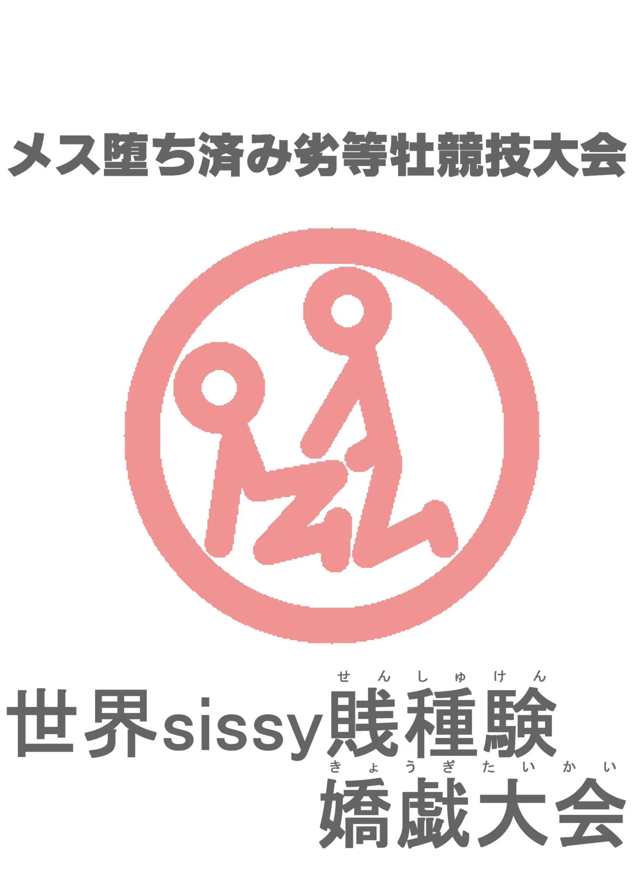 웹툰 이미지 14