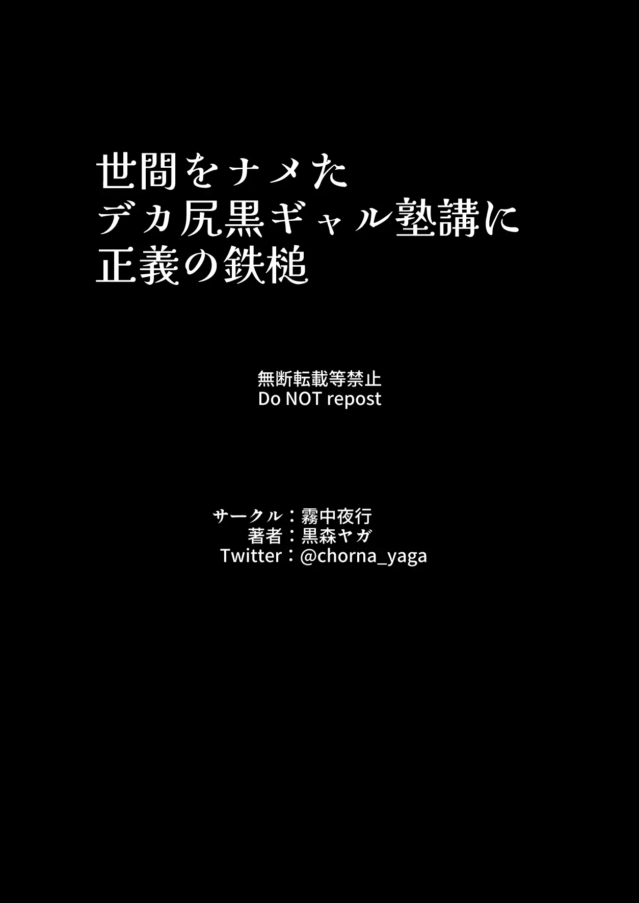 웹툰 이미지 19
