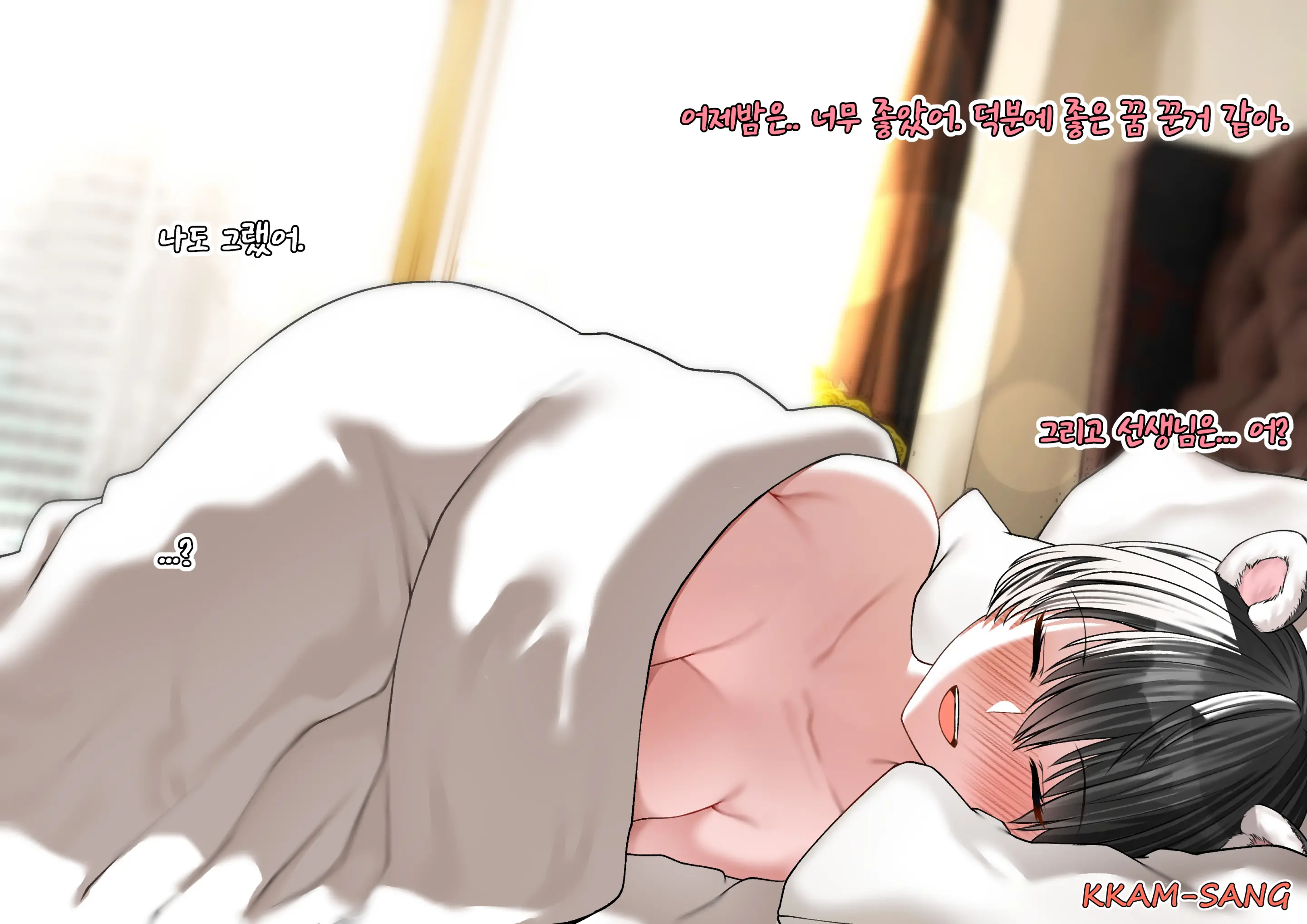 웹툰 이미지 26