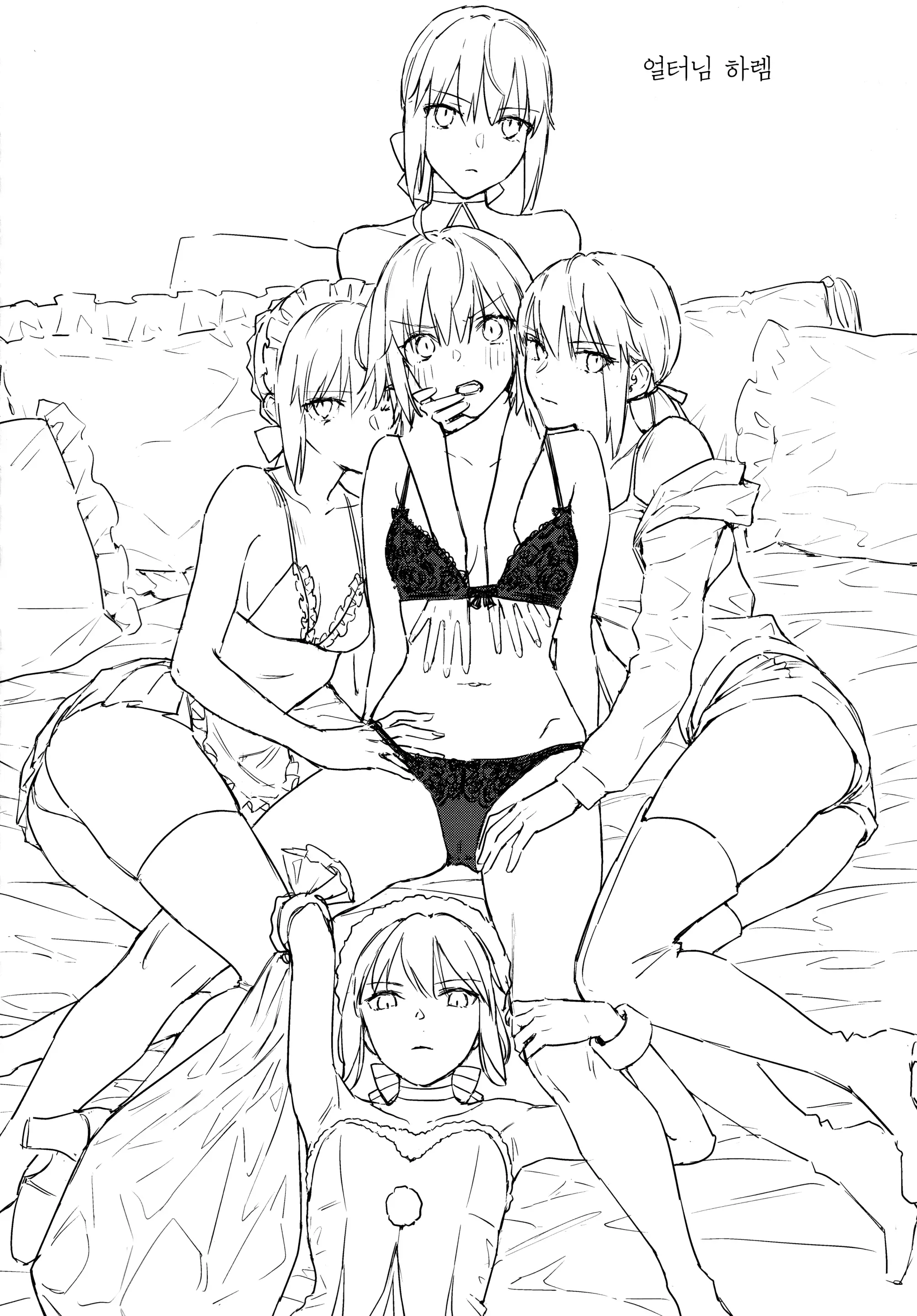 웹툰 이미지 29