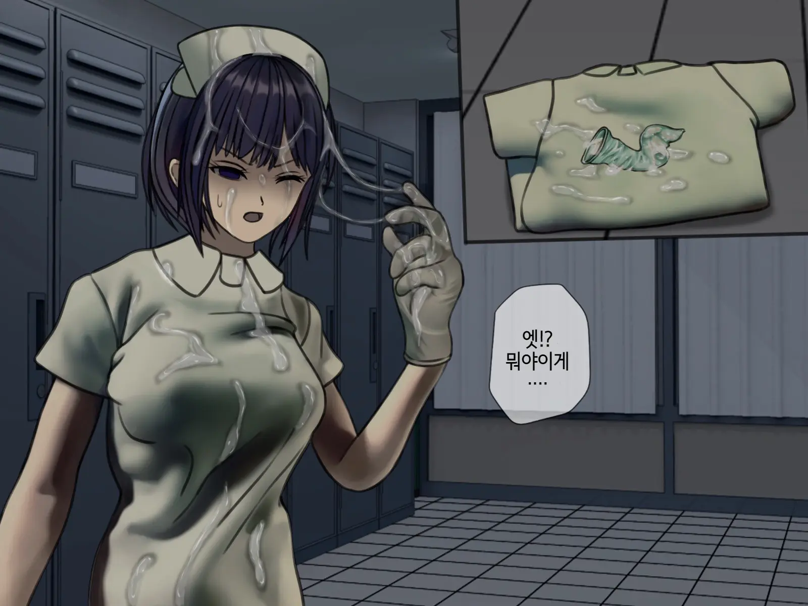 웹툰 이미지 178
