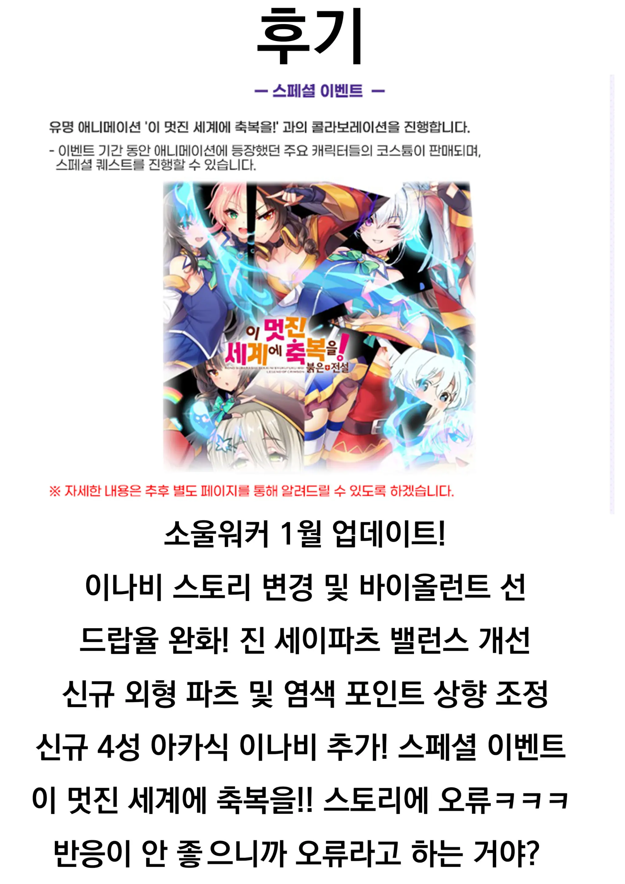 웹툰 이미지 16