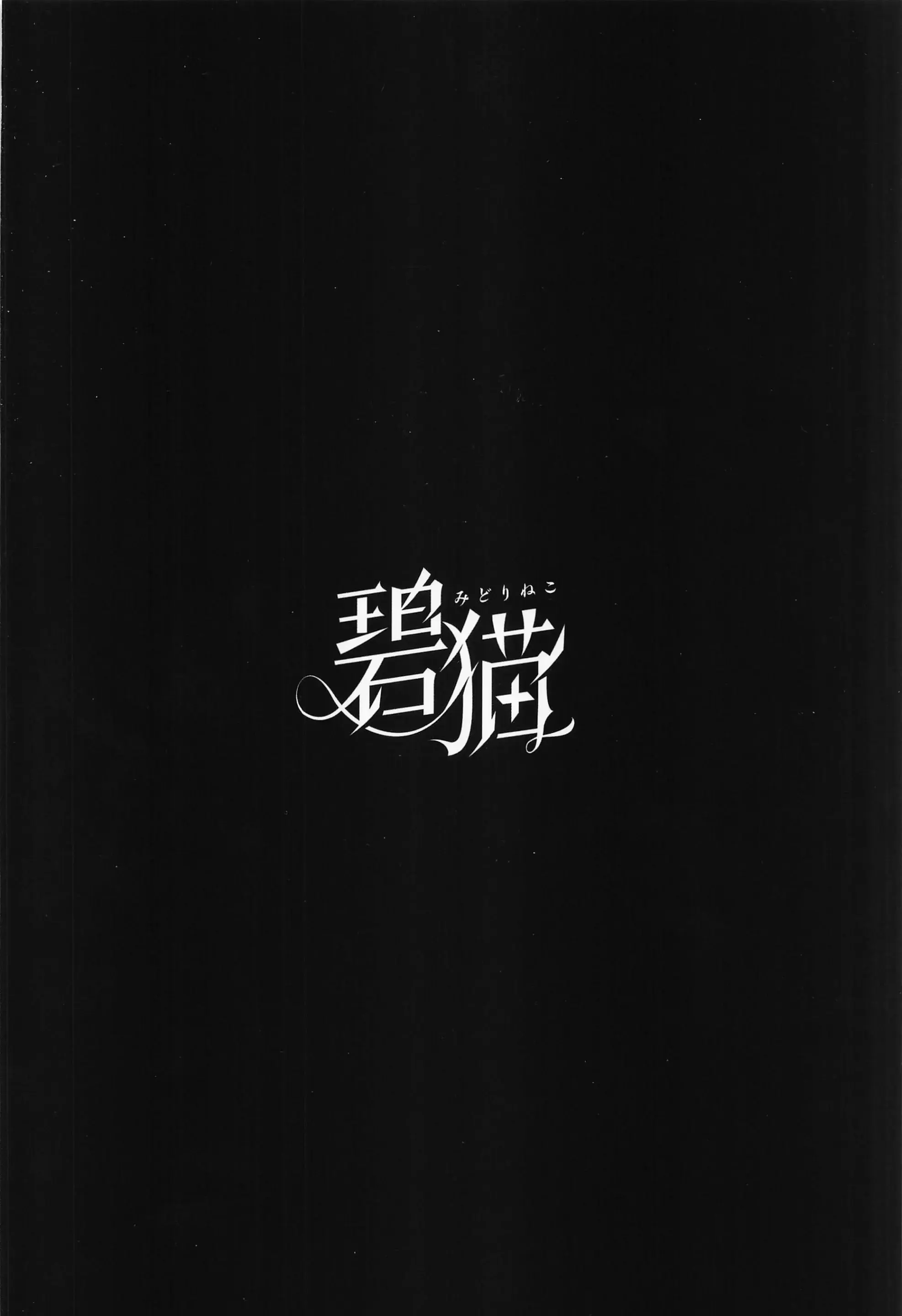 웹툰 이미지 17
