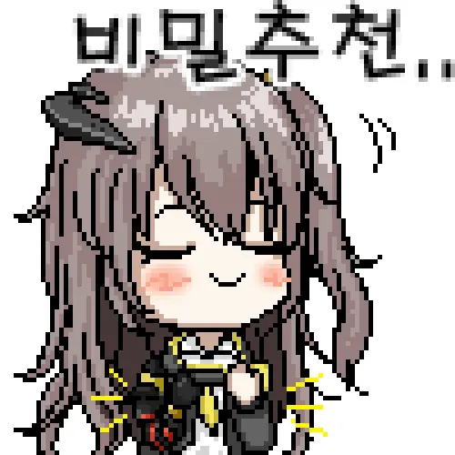 웹툰 이미지 492