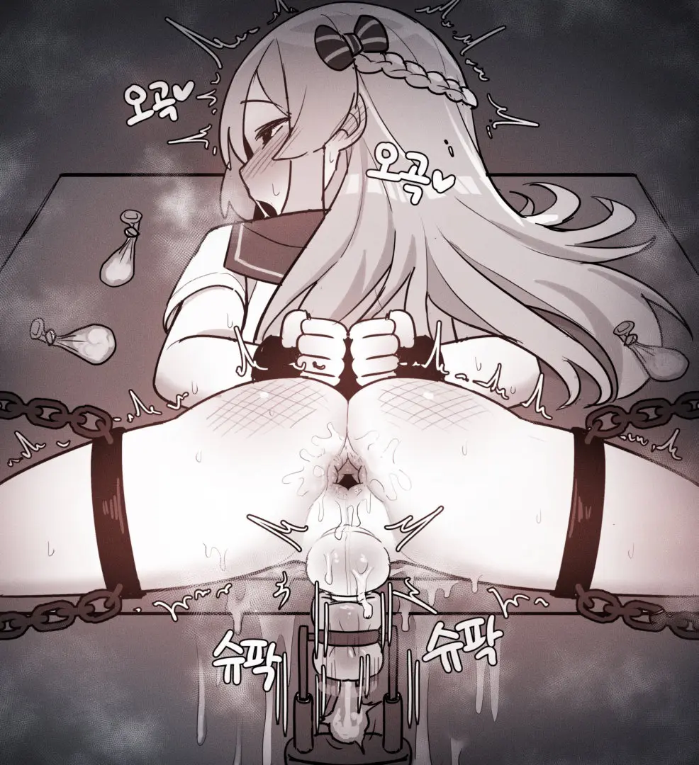 웹툰 이미지 310
