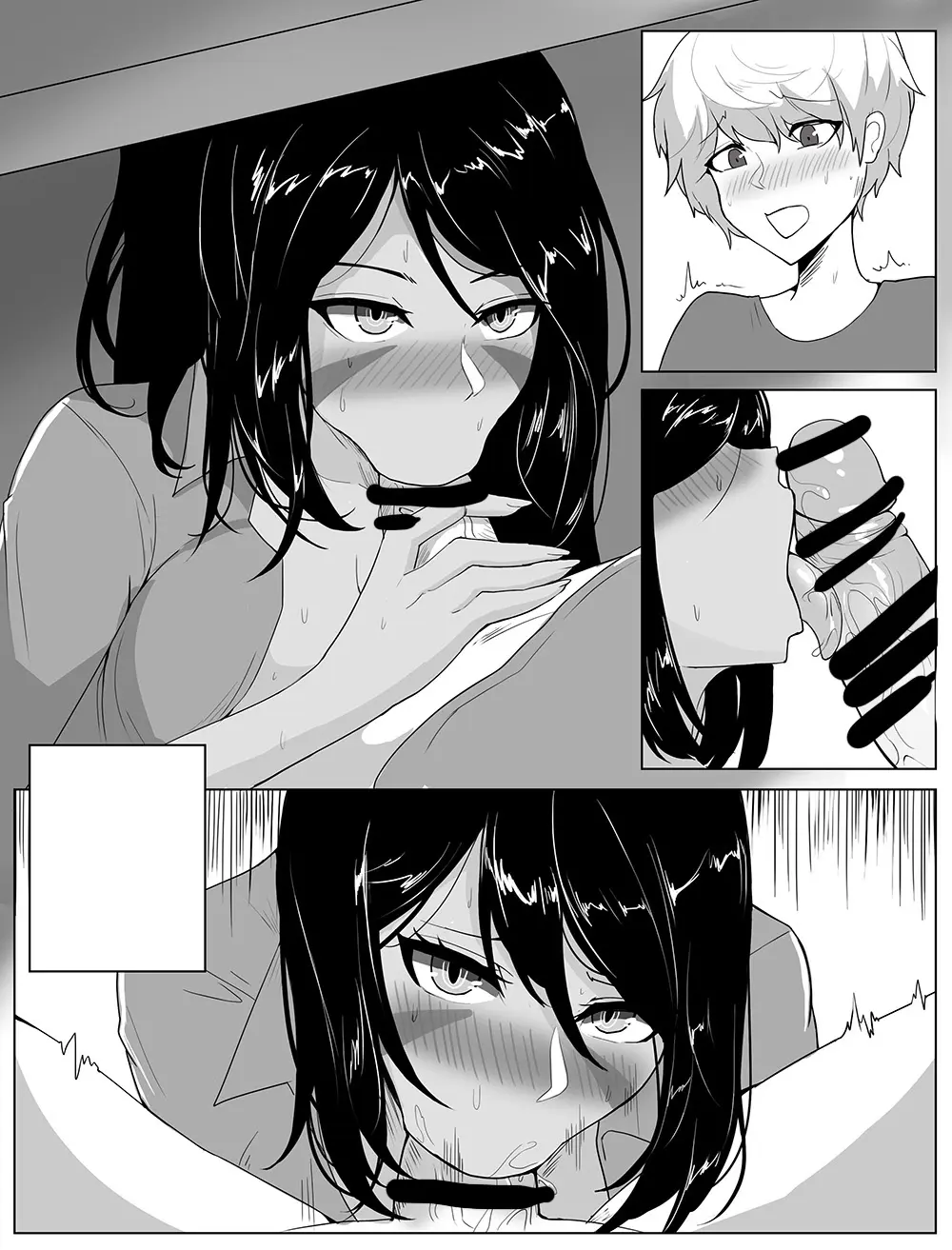 웹툰 이미지 236