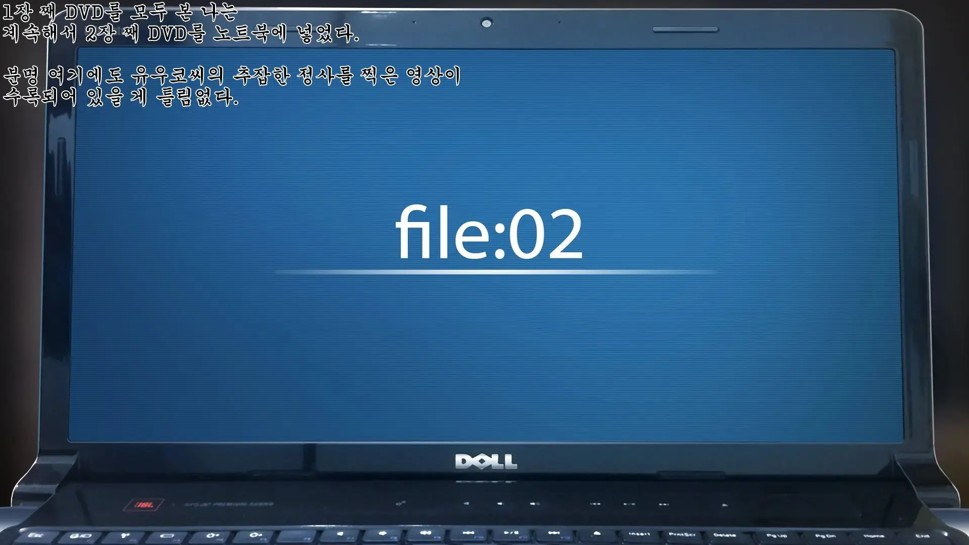 웹툰 이미지 82
