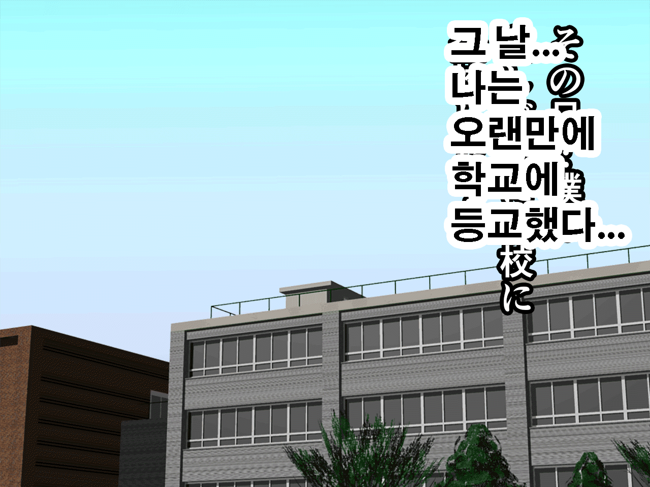 웹툰 이미지 32