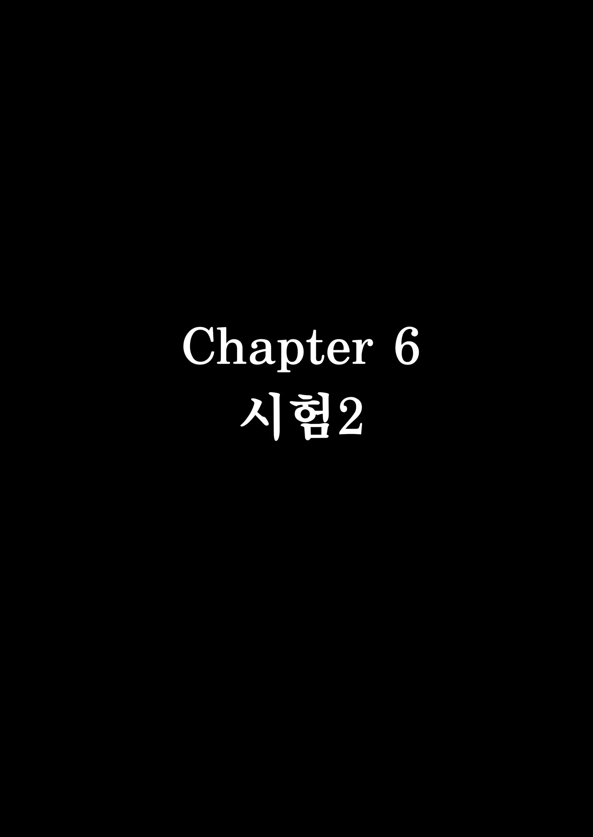 웹툰 이미지 65