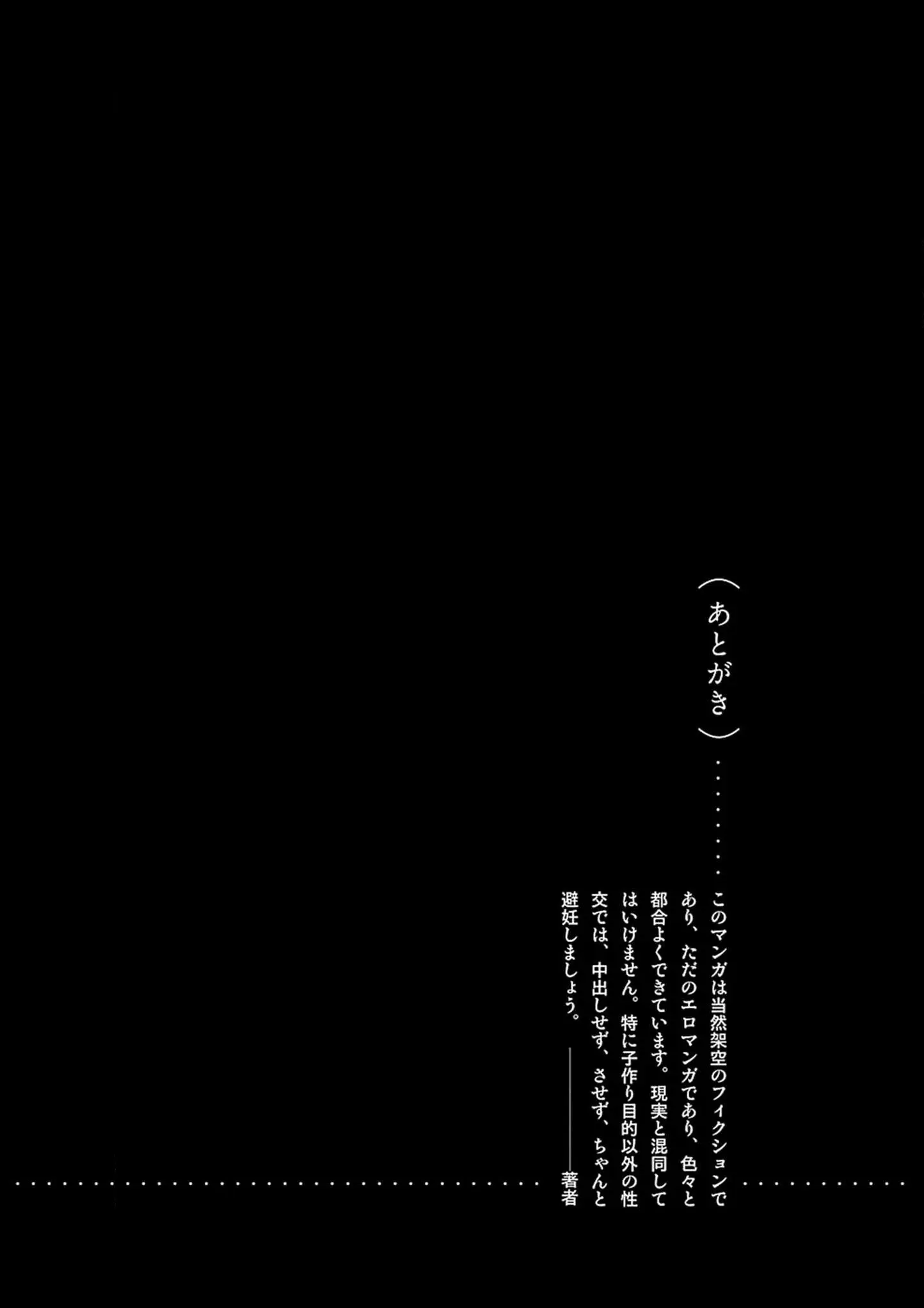 웹툰 이미지 303