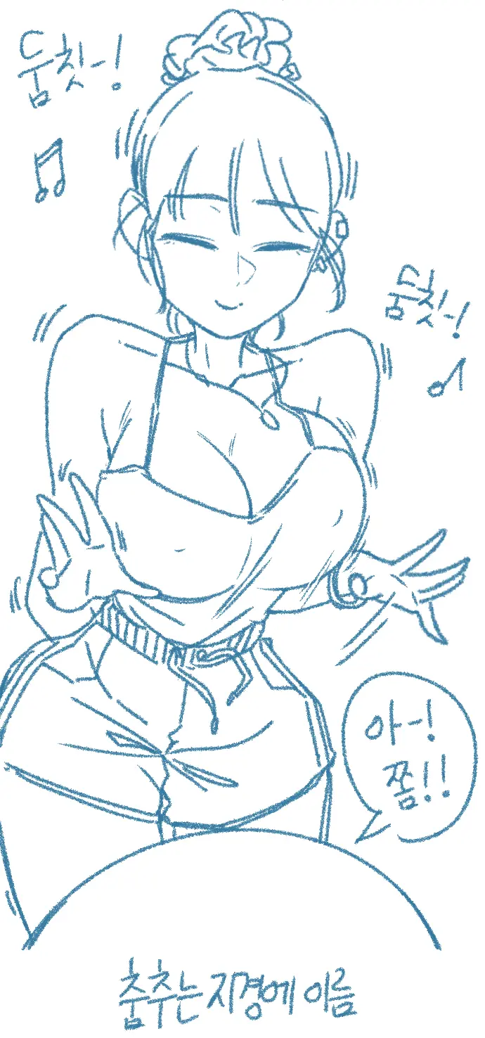웹툰 이미지 6