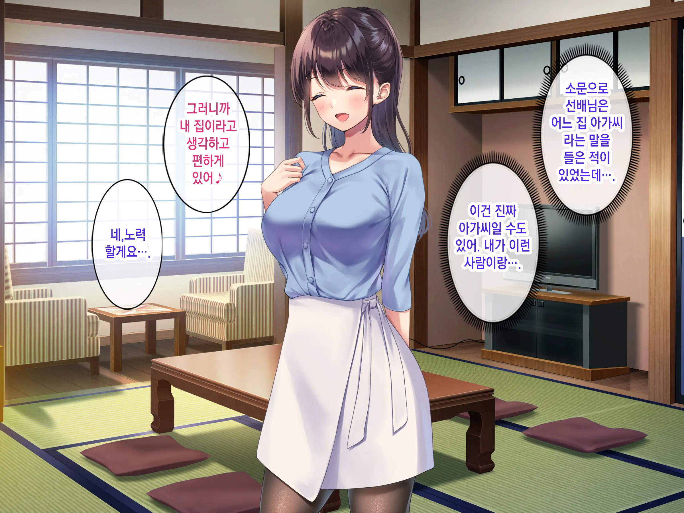 웹툰 이미지 138