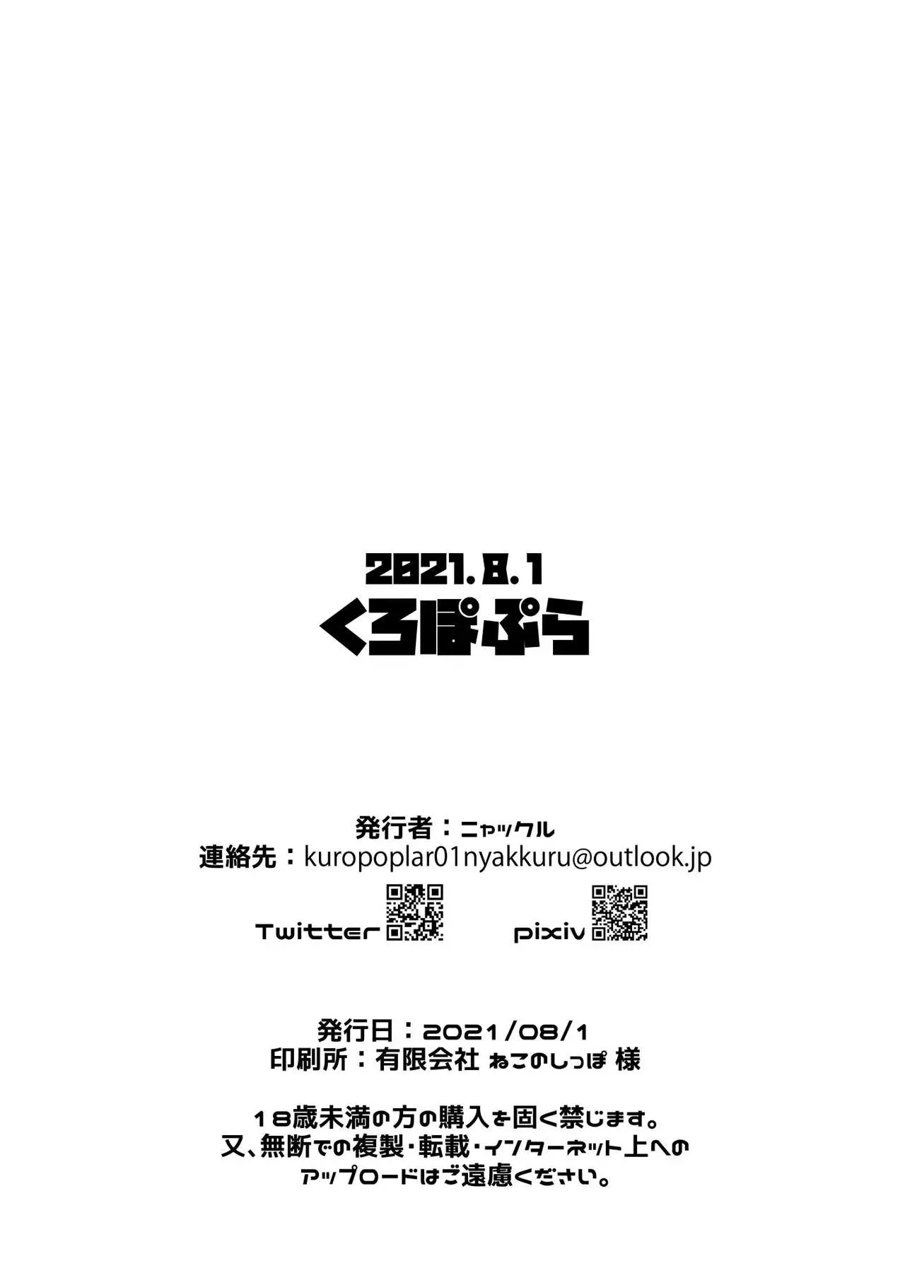 웹툰 이미지 9