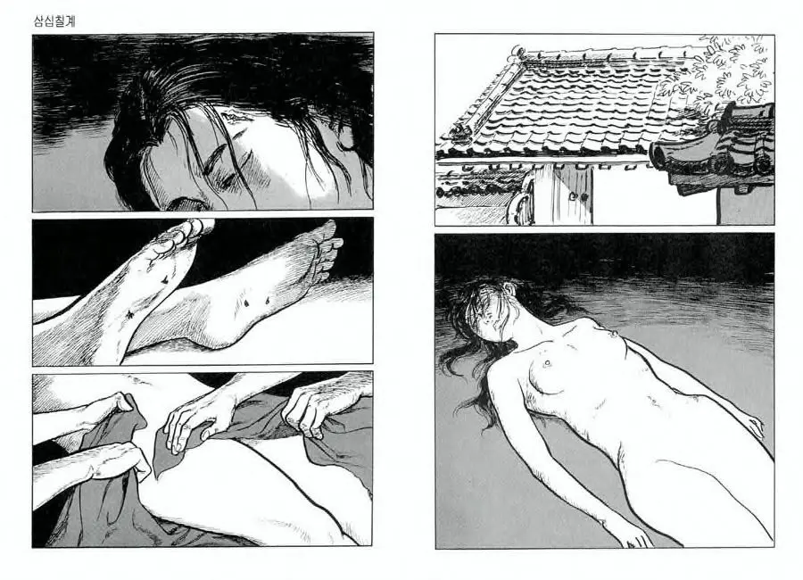 웹툰 이미지 72