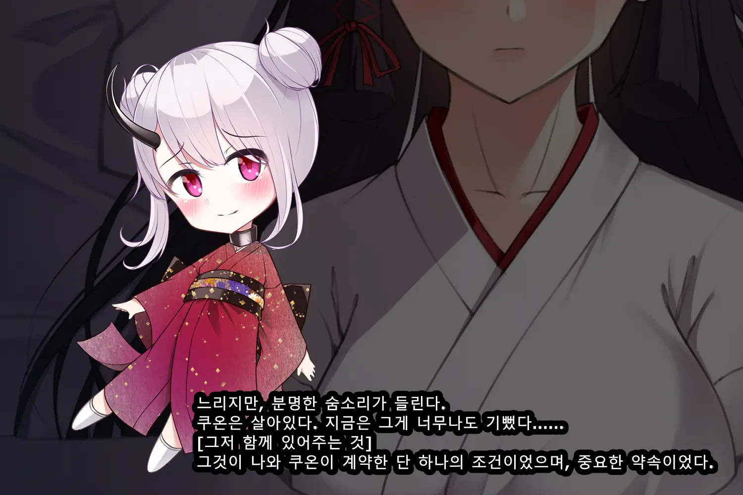 웹툰 이미지 13