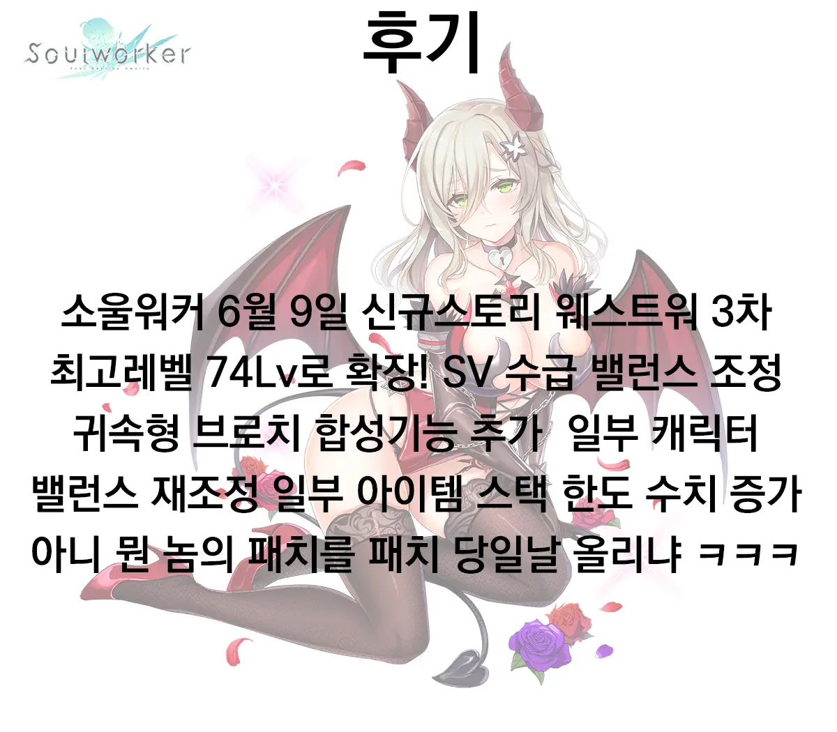 웹툰 이미지 28