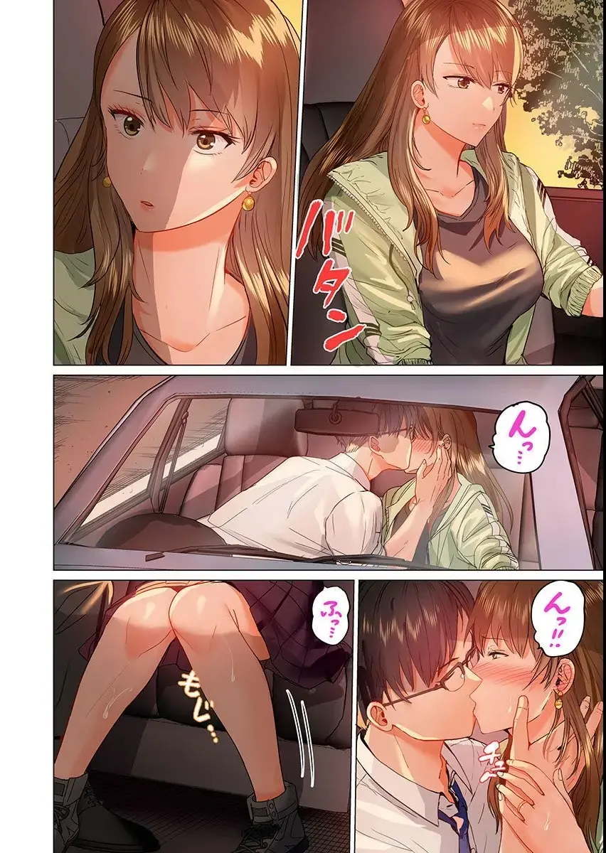 웹툰 이미지 9