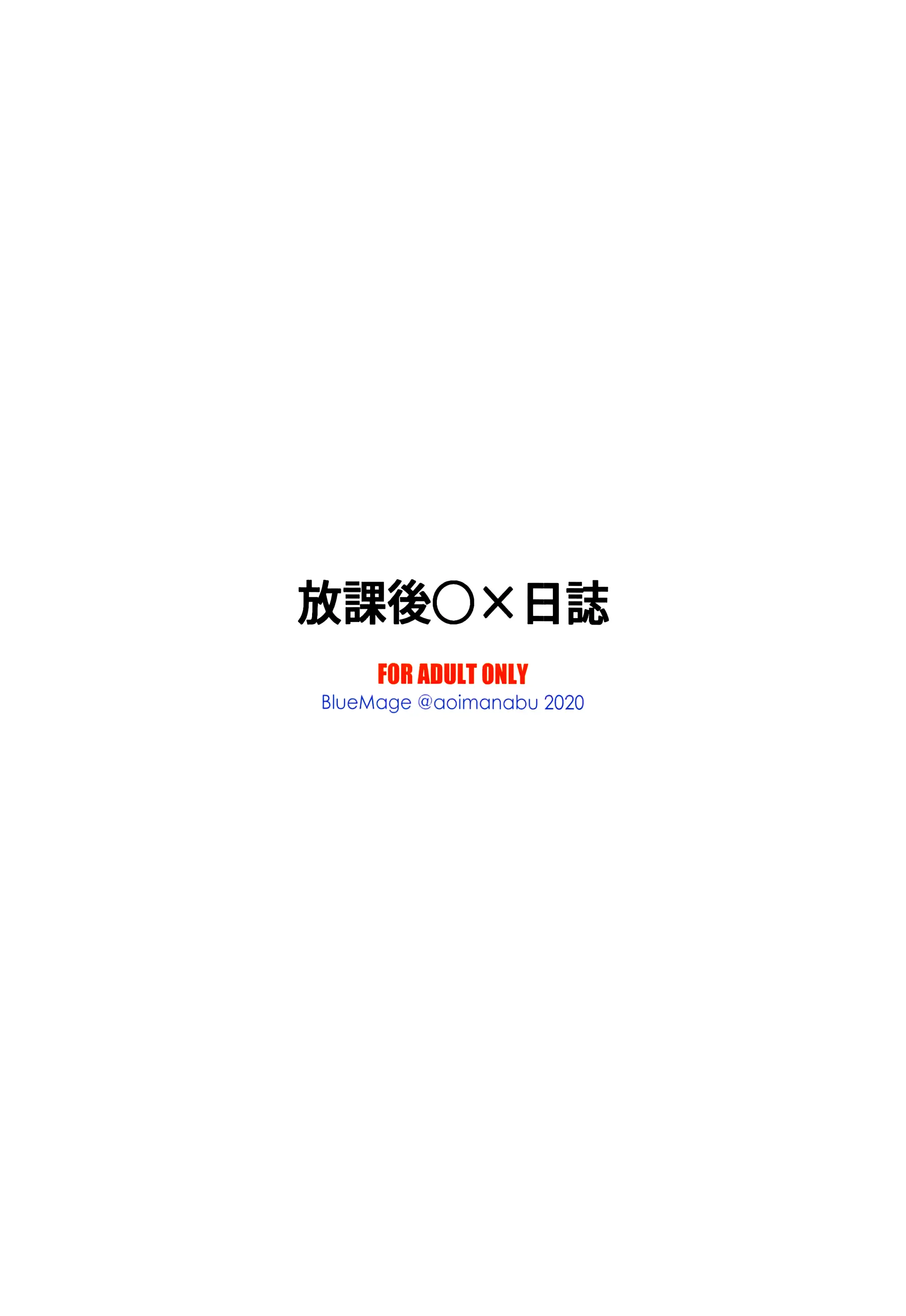 웹툰 이미지 22
