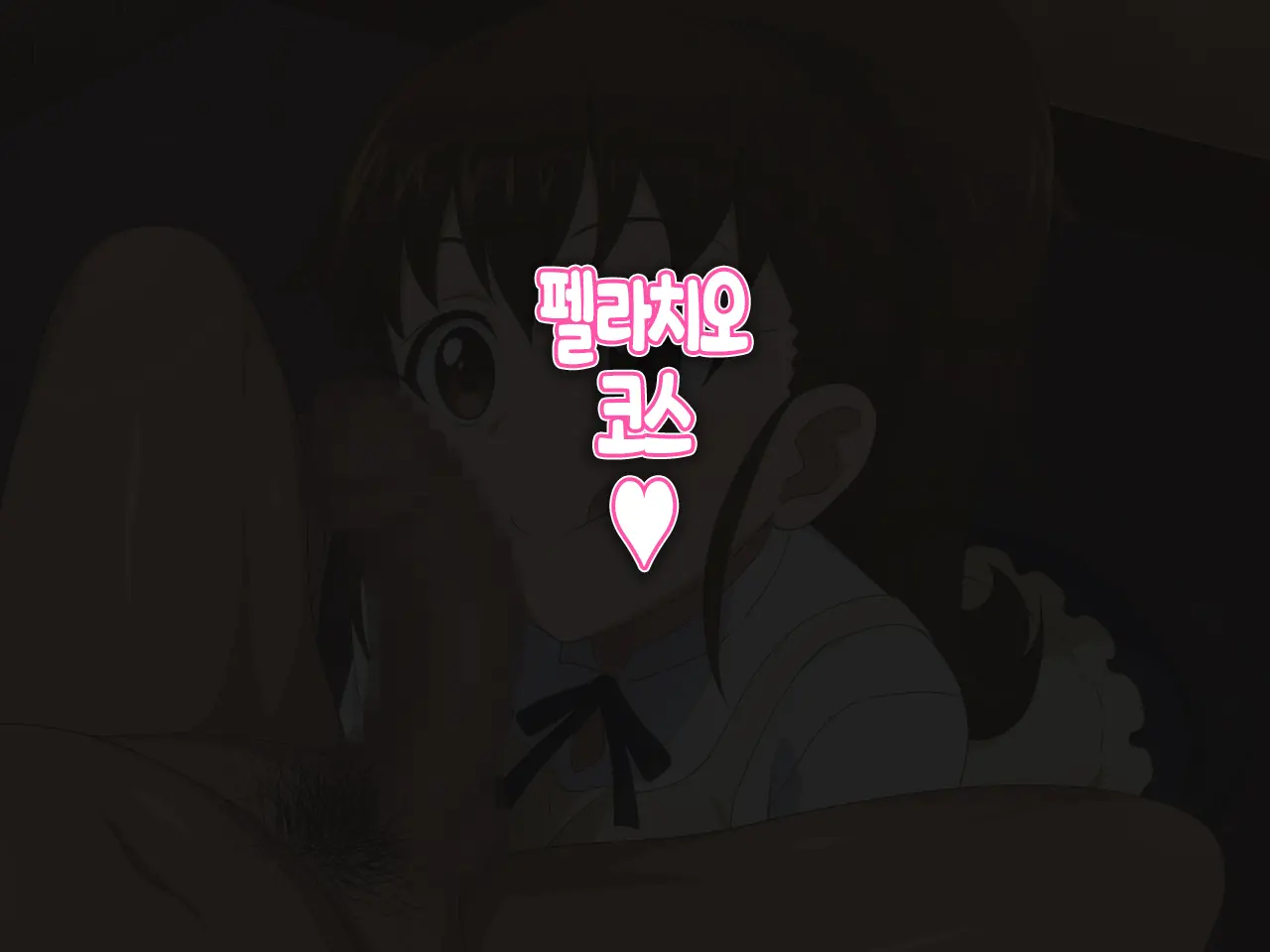 웹툰 이미지 73