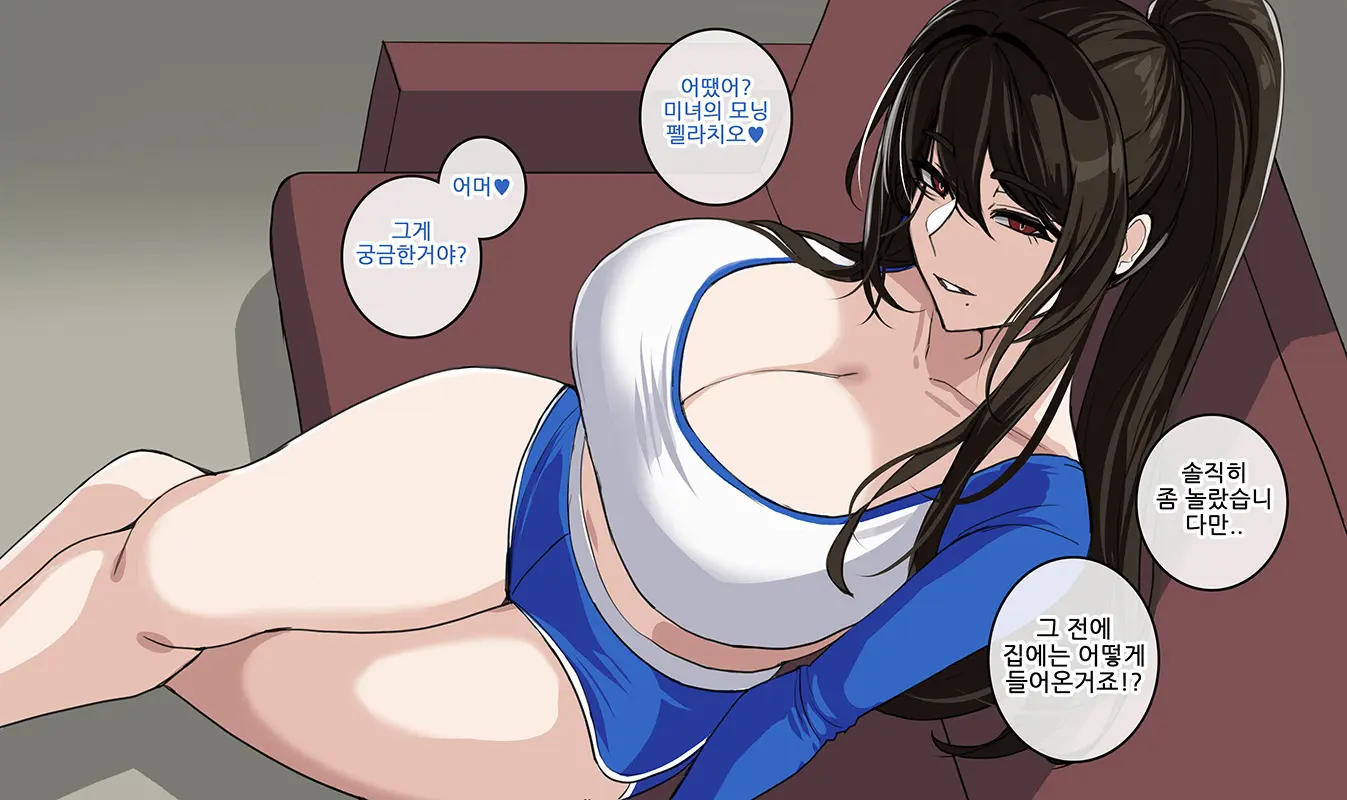 웹툰 이미지 16
