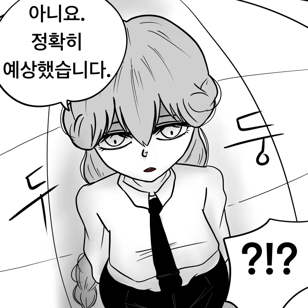웹툰 이미지 49