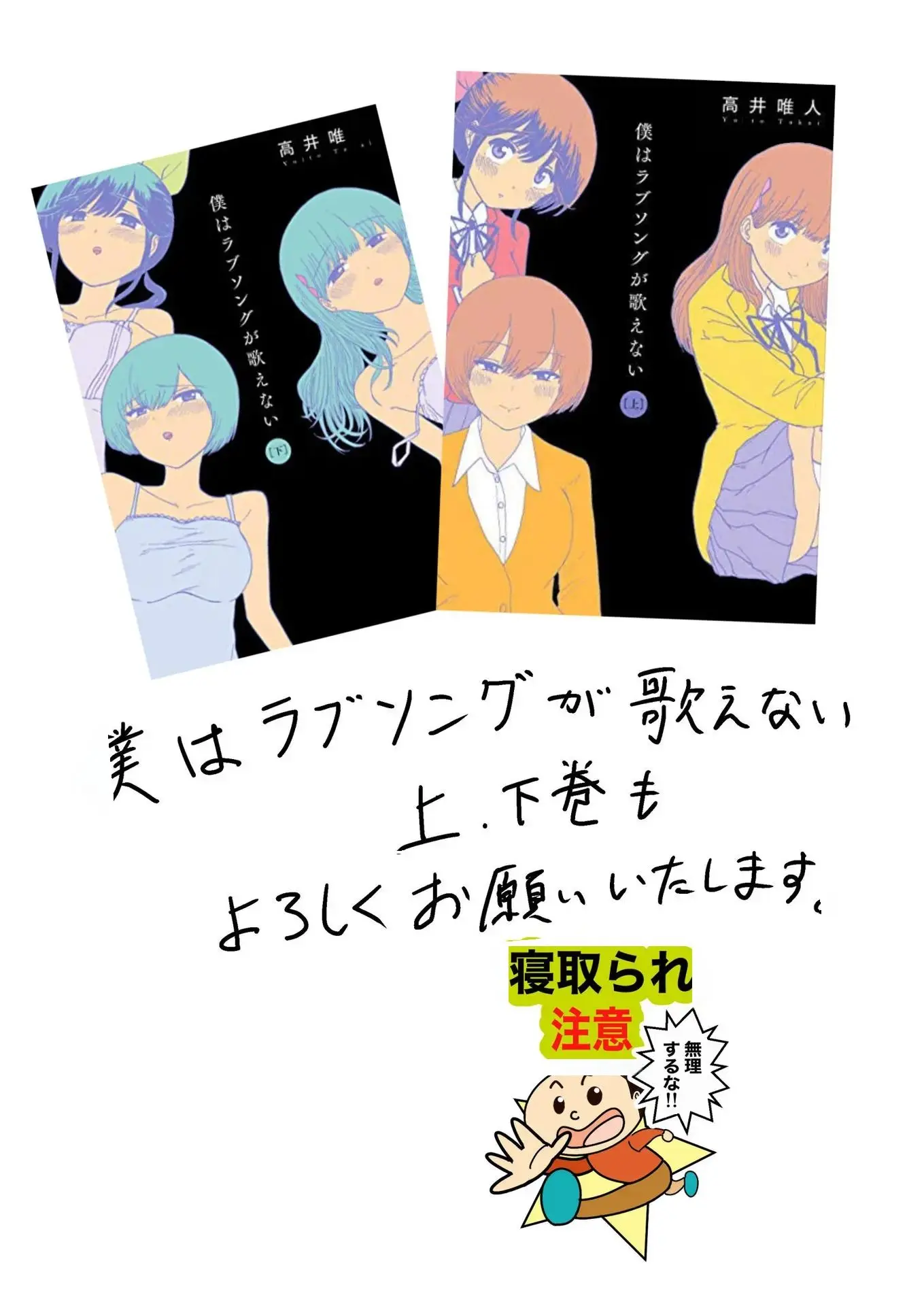 웹툰 이미지 107