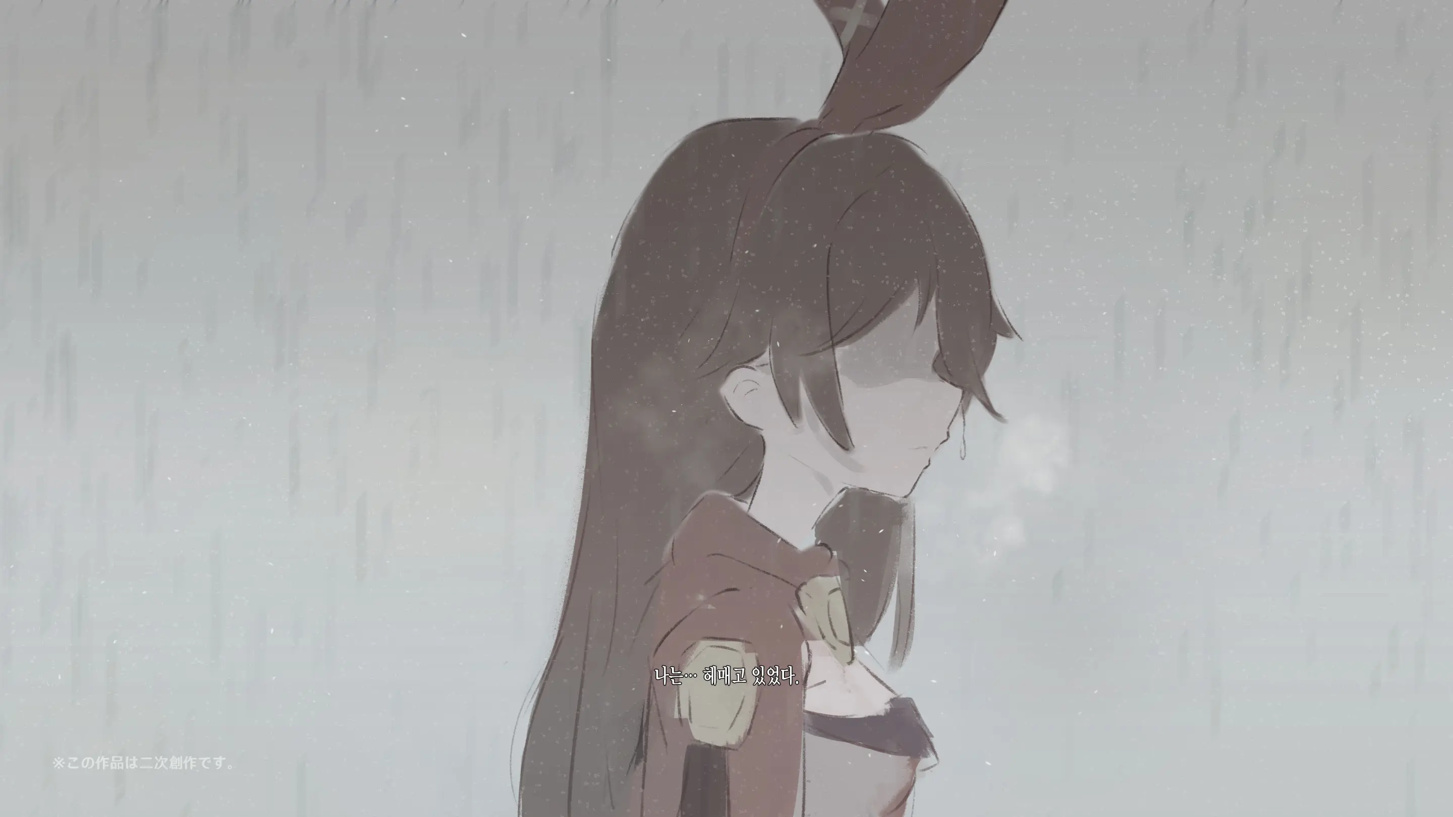 웹툰 이미지 180