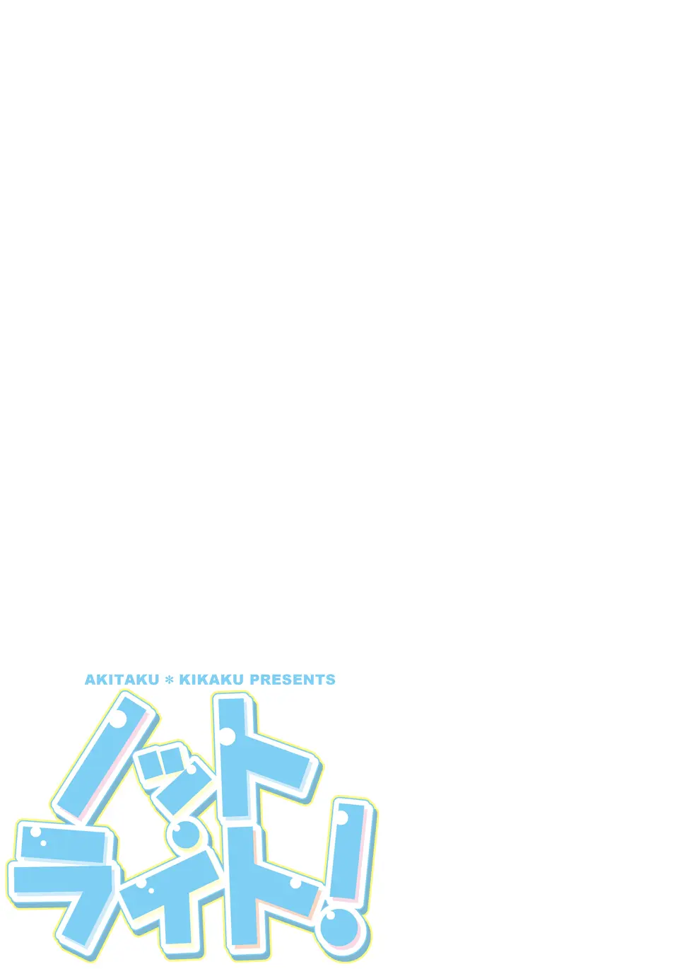 웹툰 이미지 24