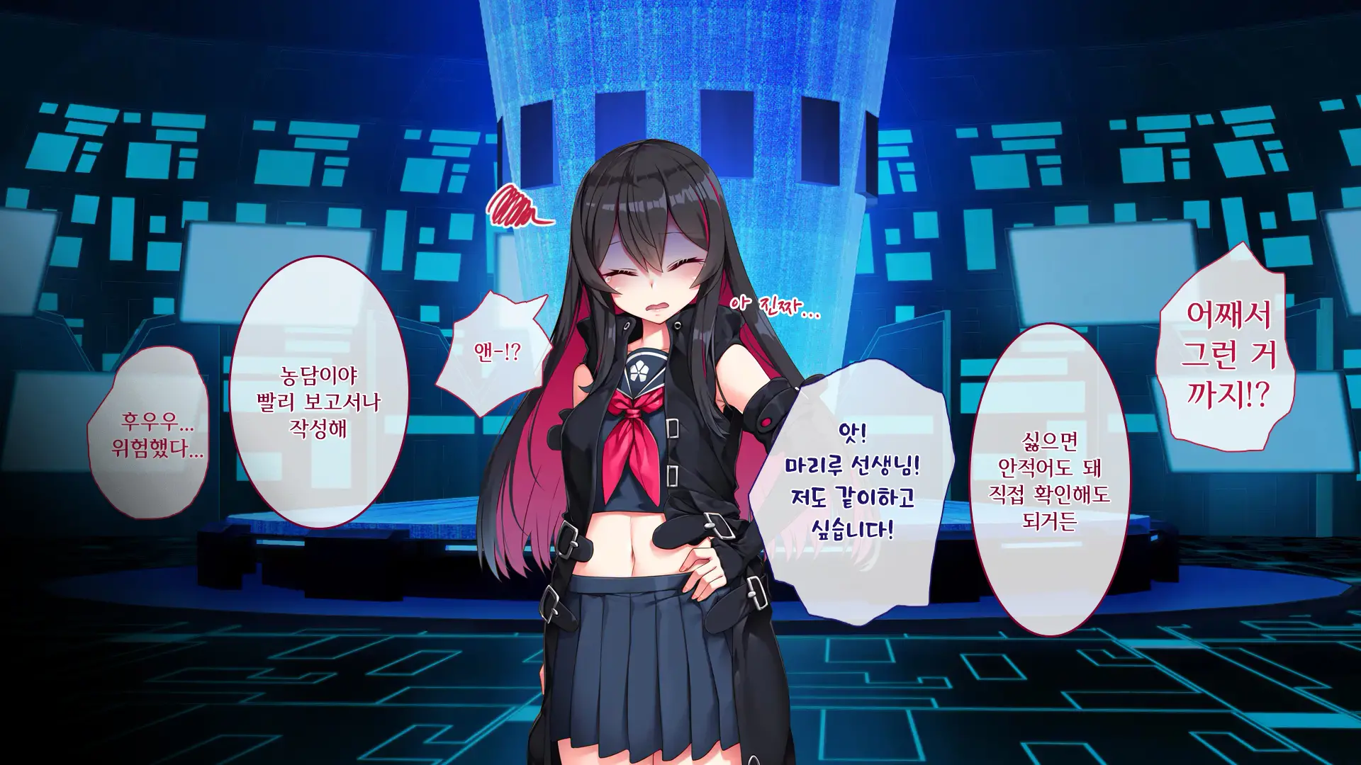 웹툰 이미지 24