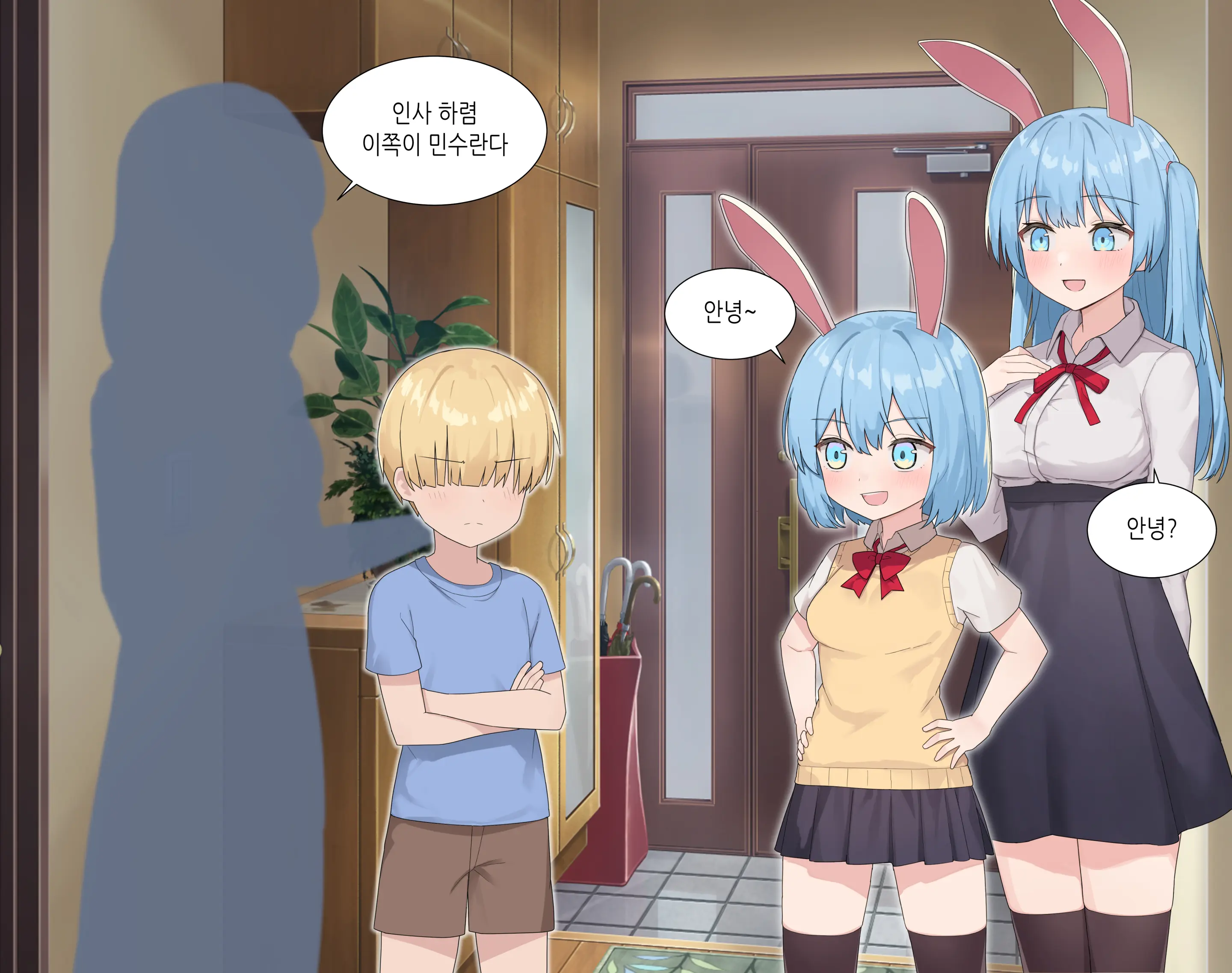 웹툰 이미지 27