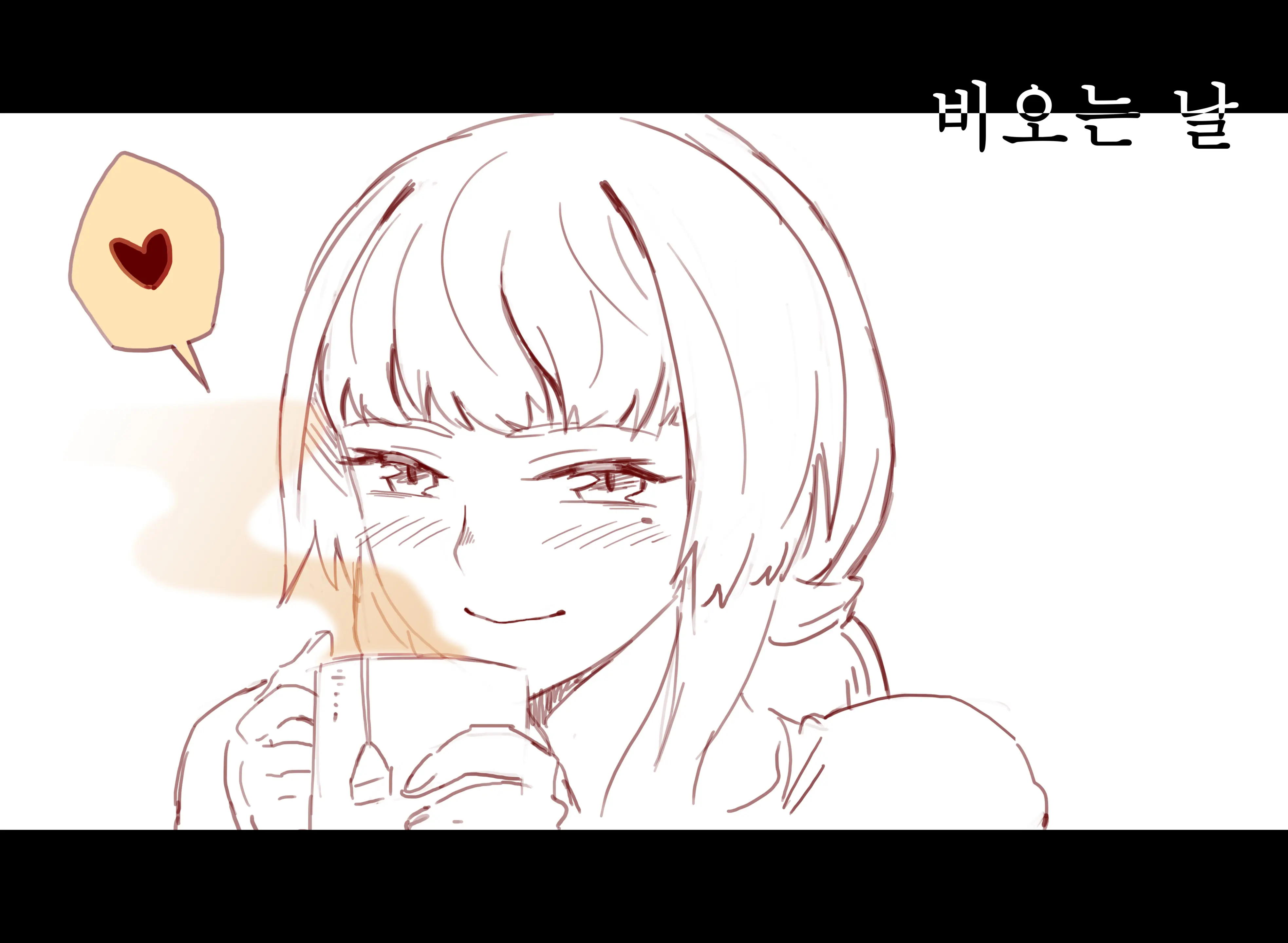 웹툰 이미지 155