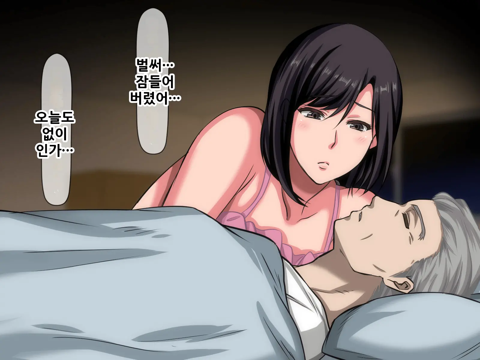 웹툰 이미지 48