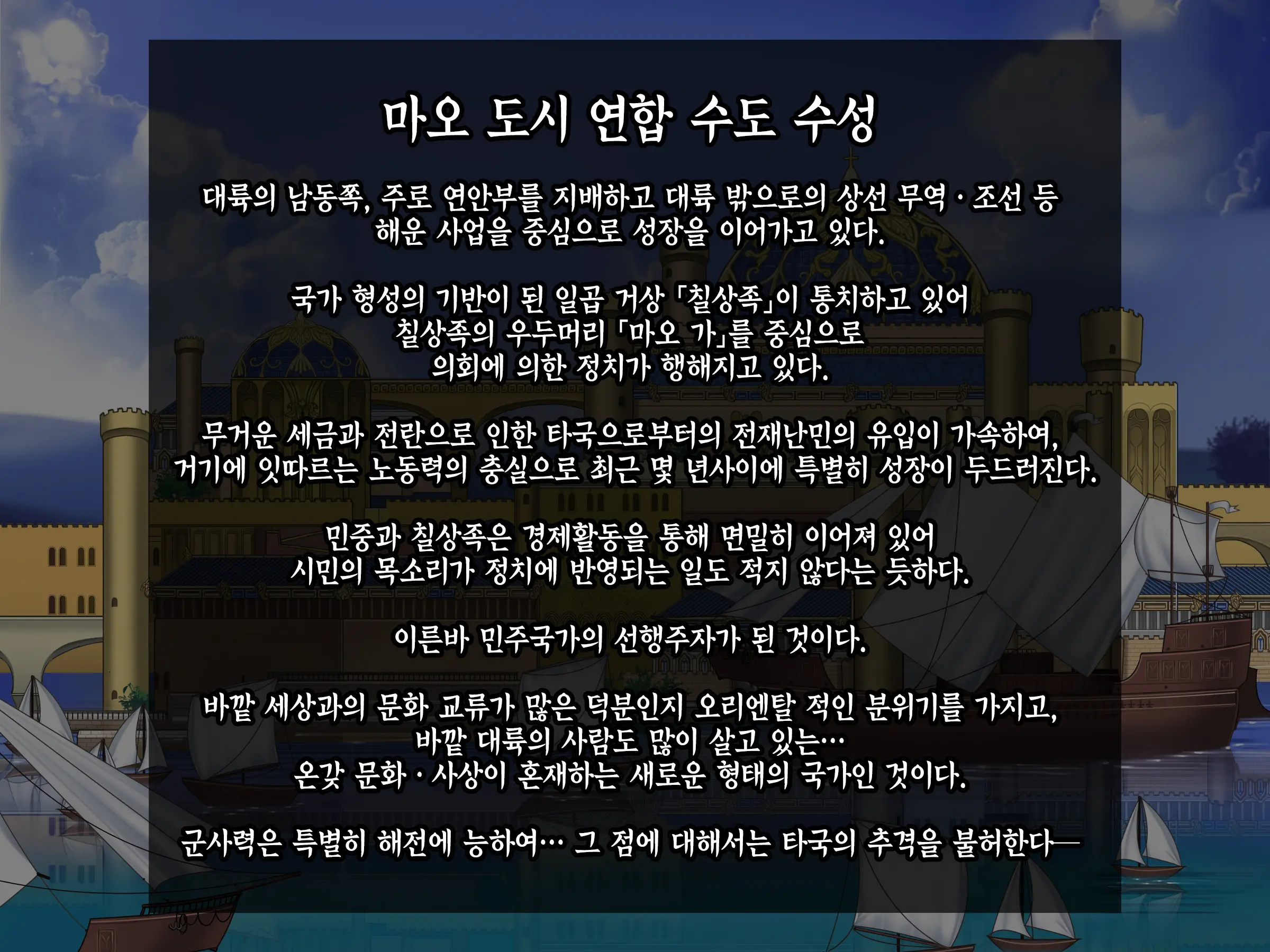 웹툰 이미지 36