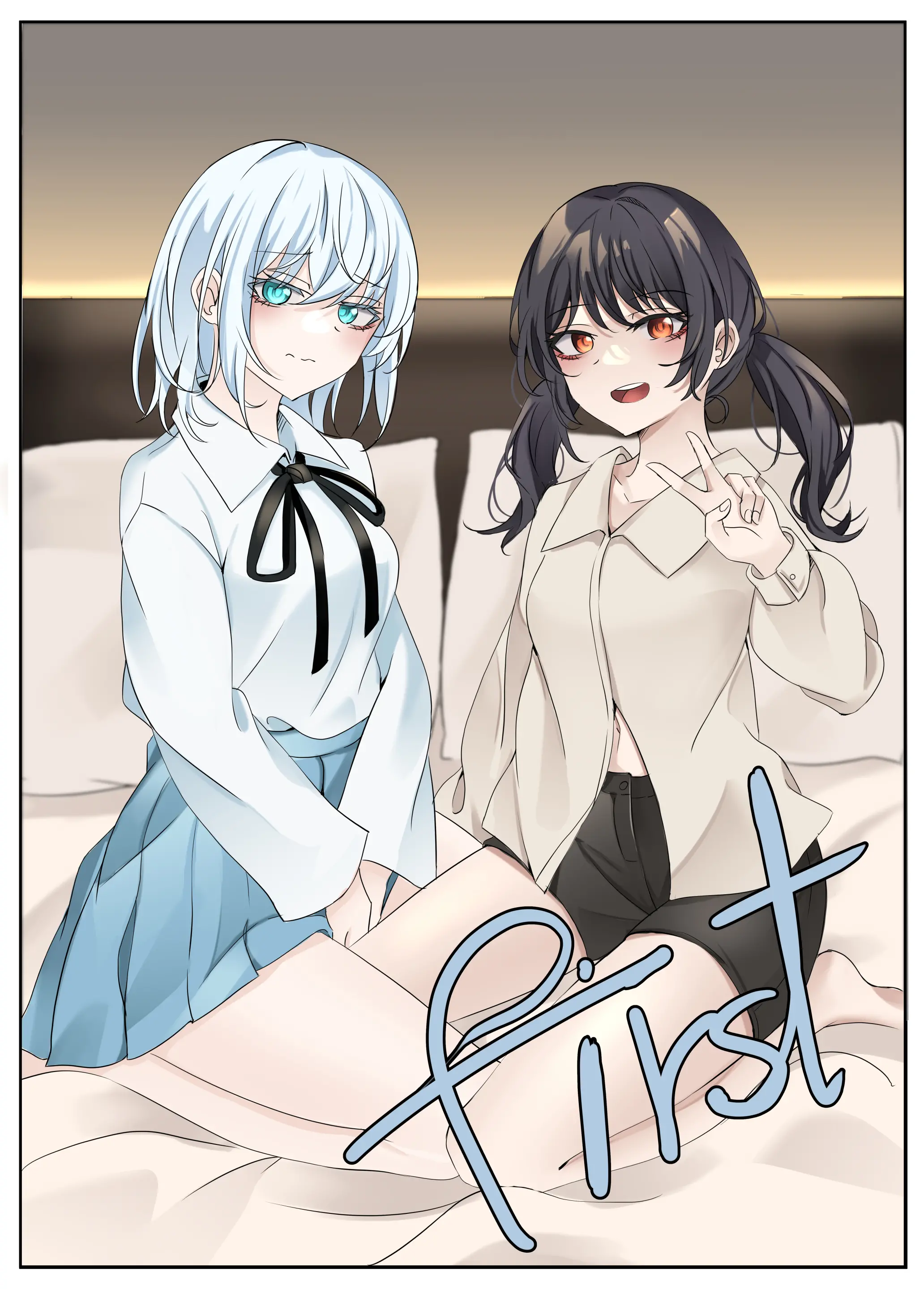 웹툰 이미지 0