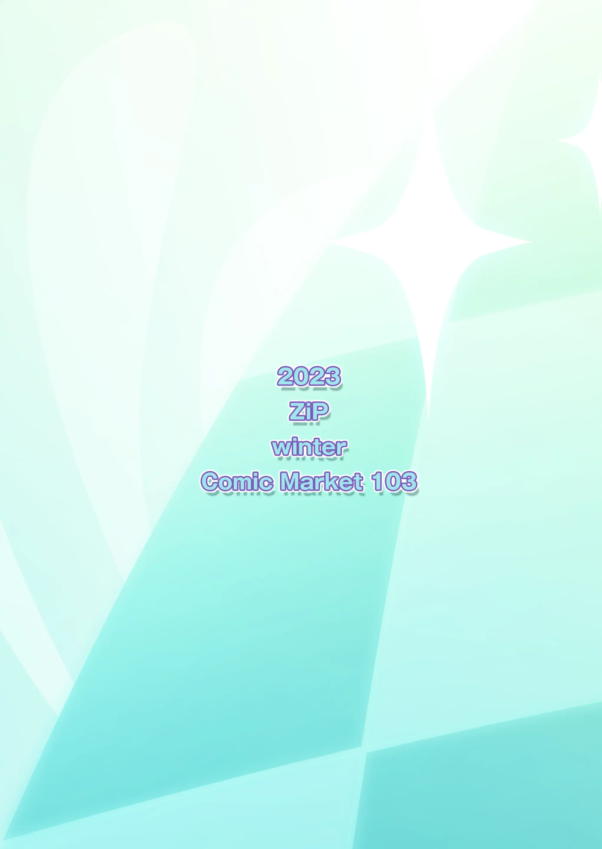 웹툰 이미지 26