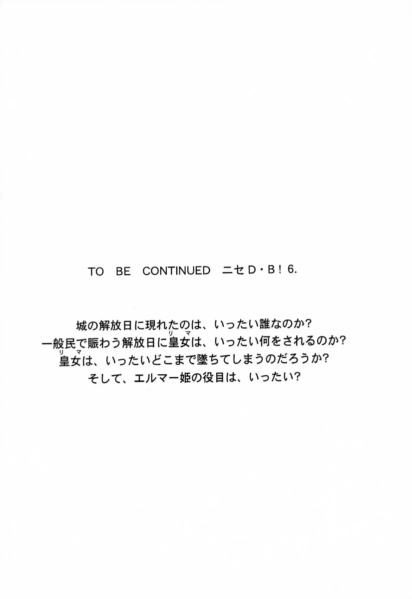 웹툰 이미지 42