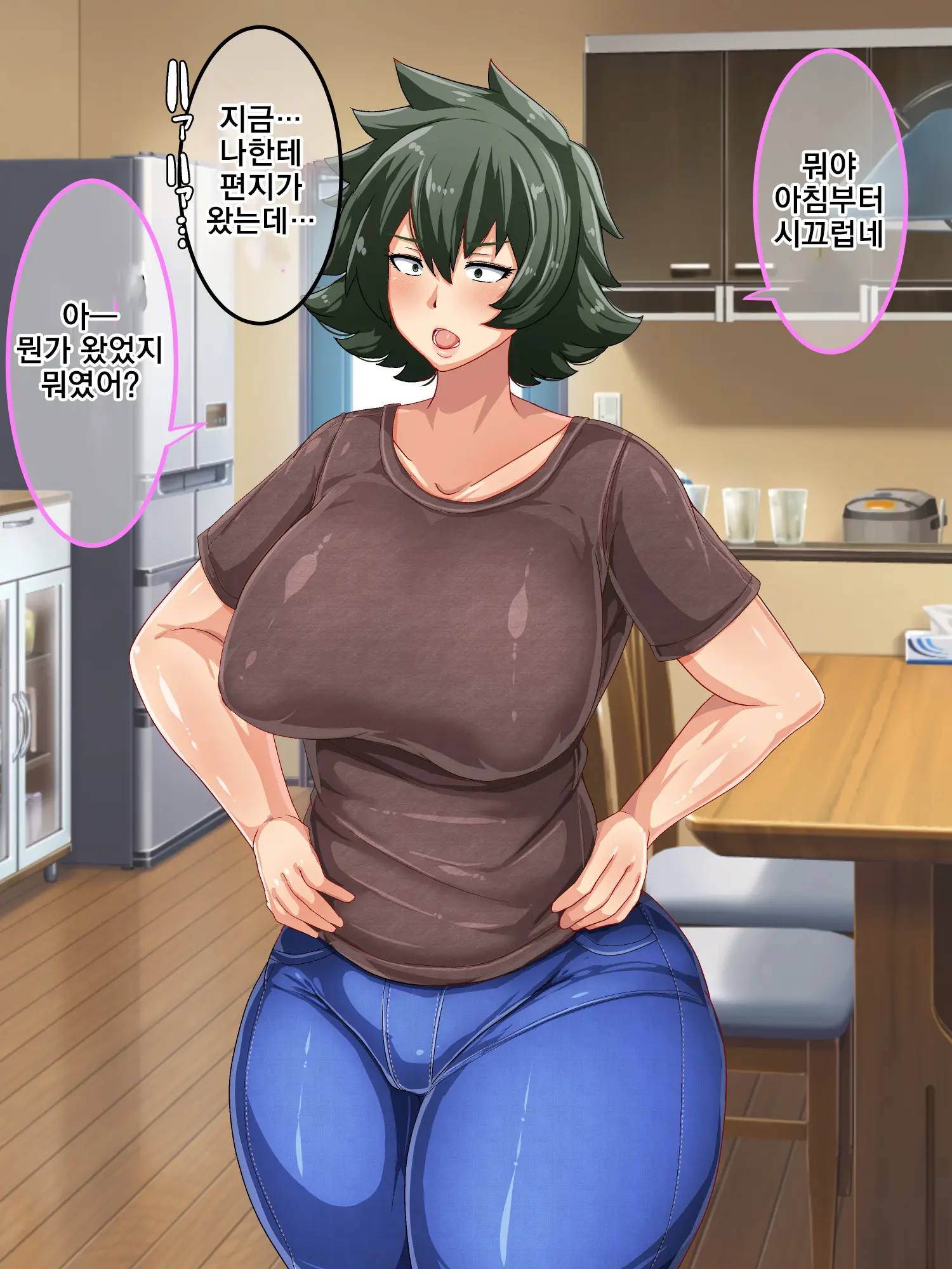 웹툰 이미지 9