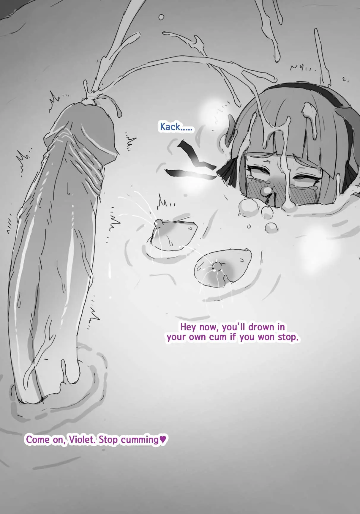 웹툰 이미지 24