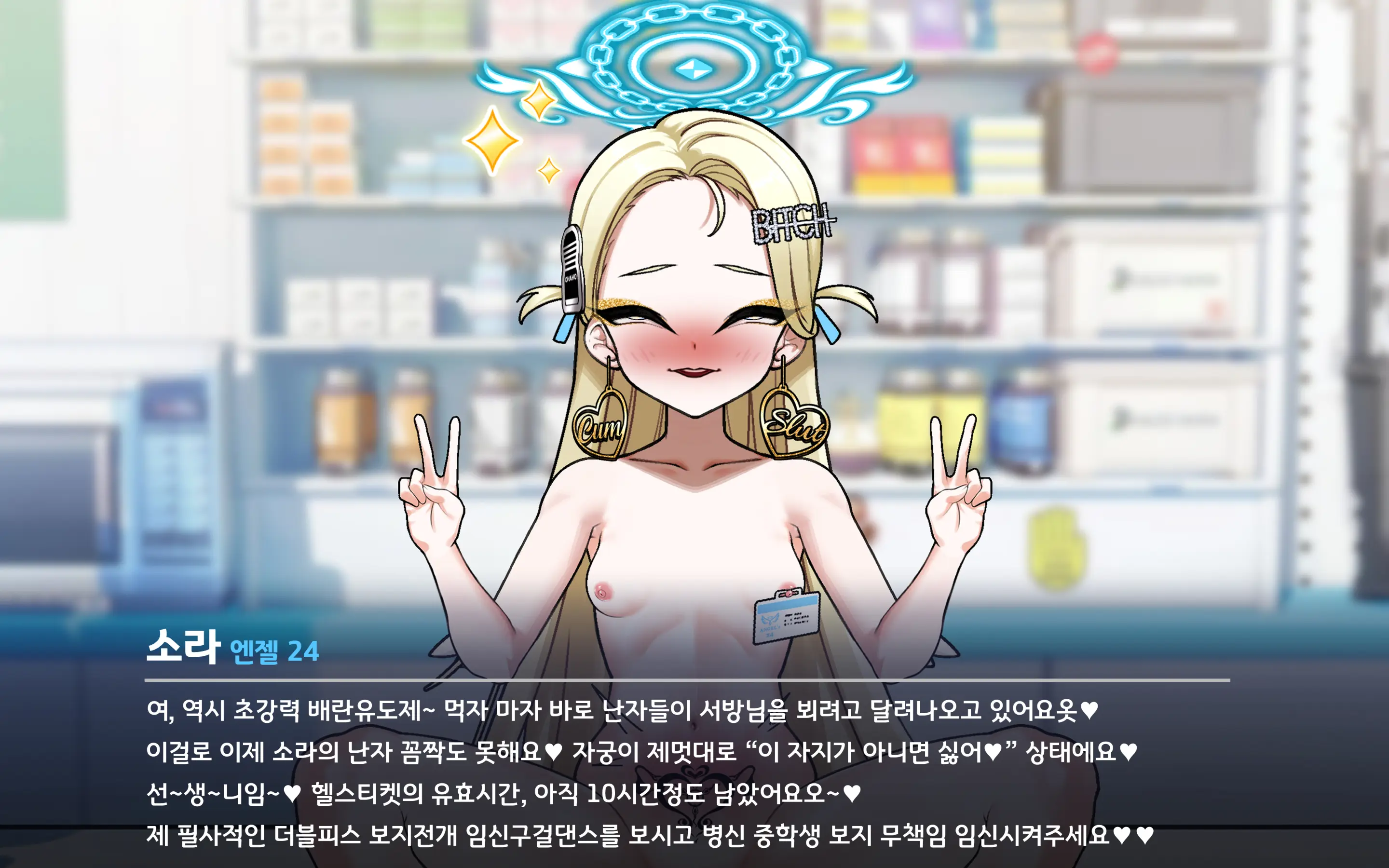 웹툰 이미지 100