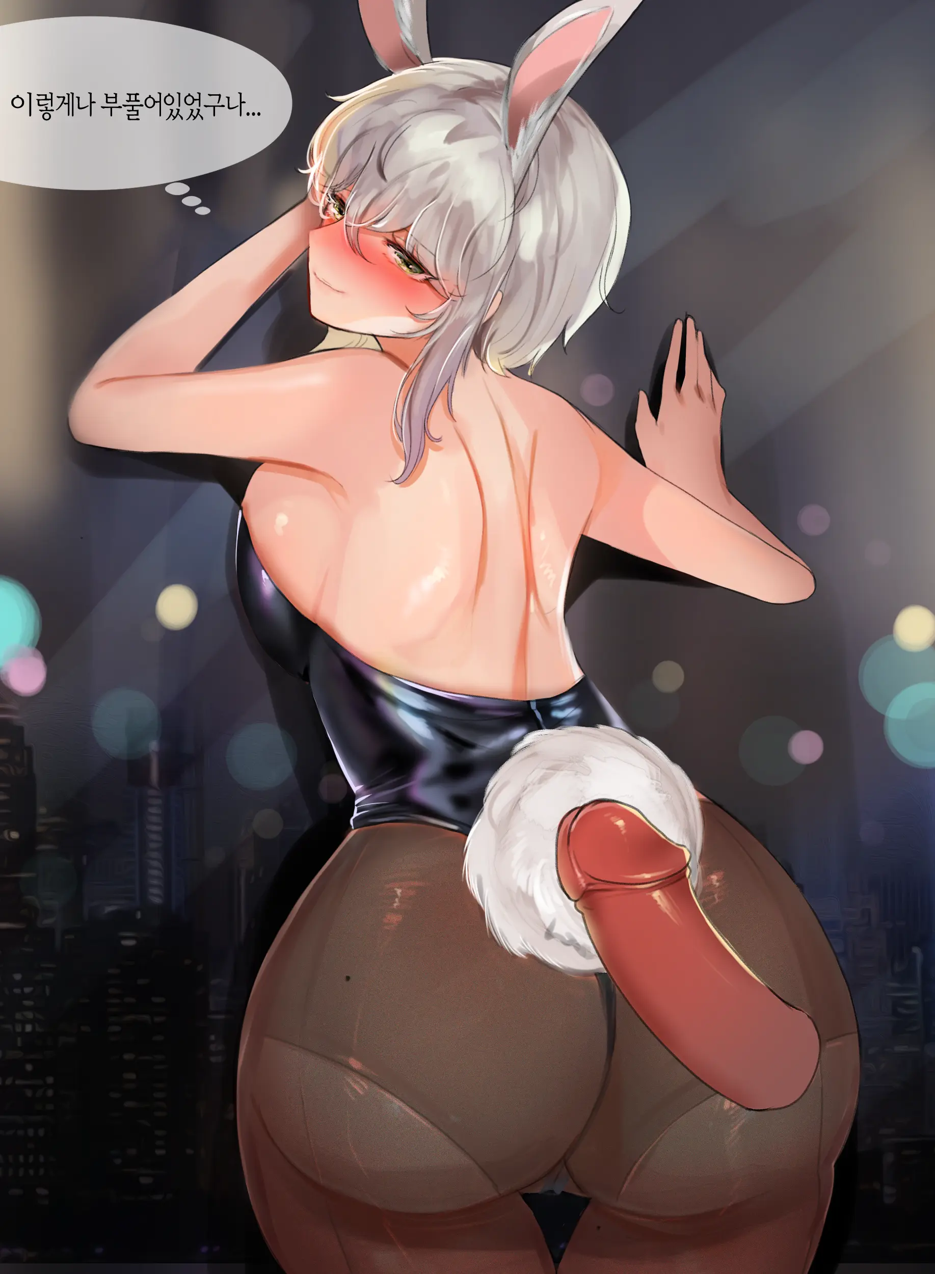 웹툰 이미지 19